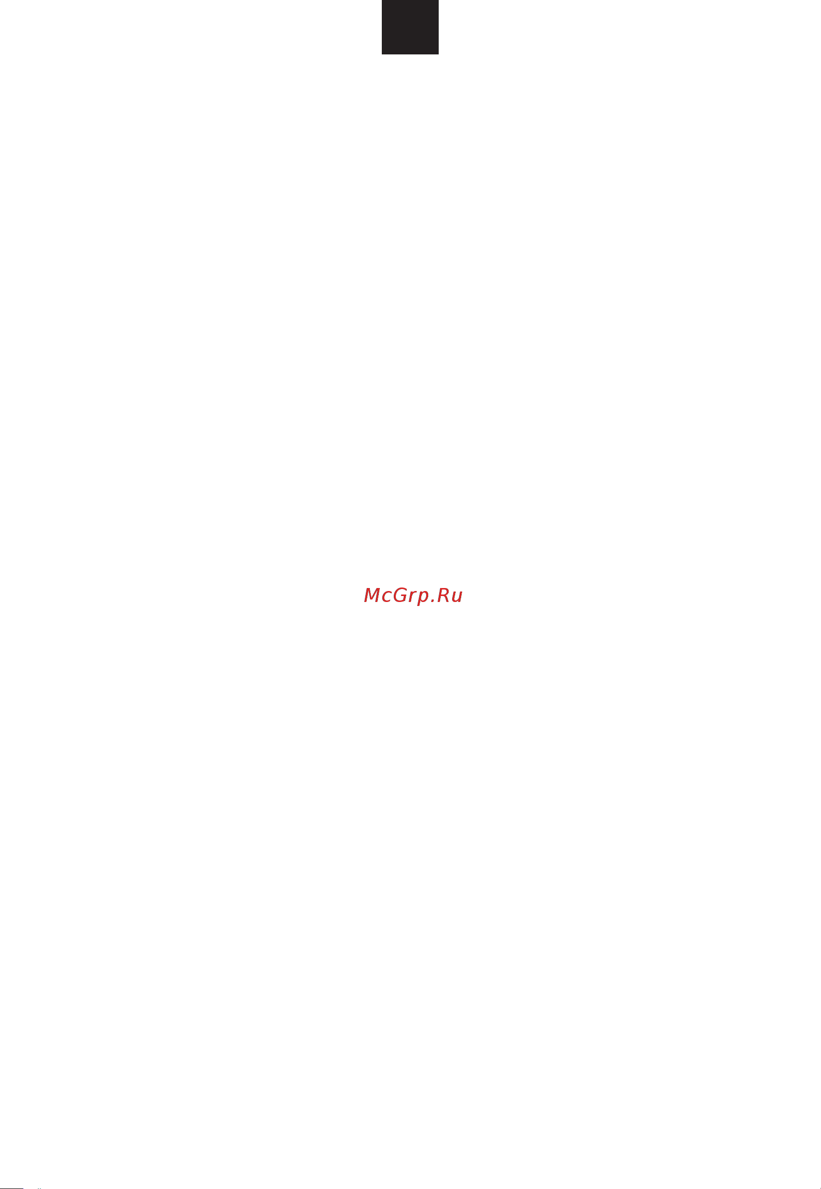 Candy MICG 25 GDFW [4/22] Предупреждение