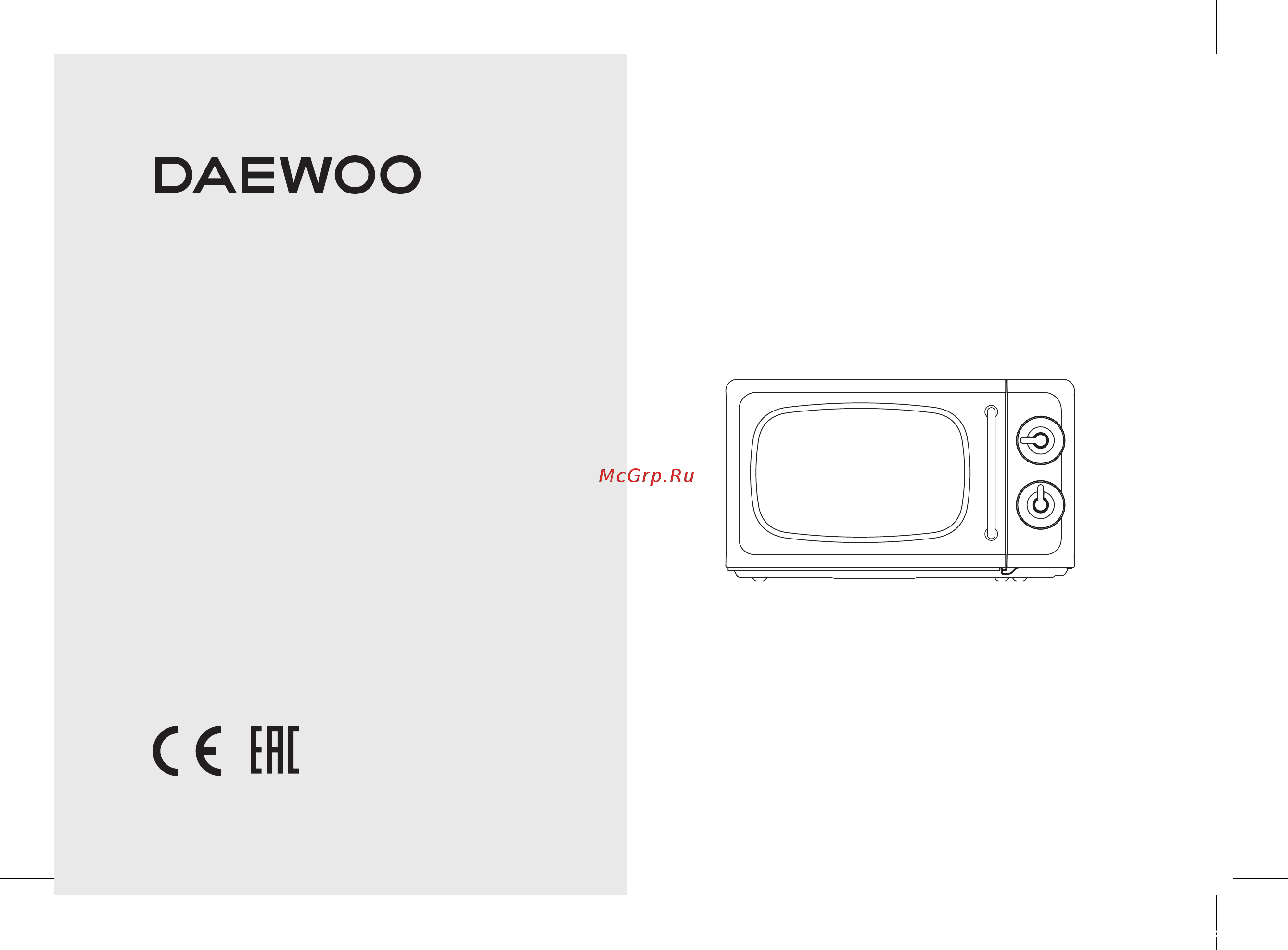 Daewoo KOR-6697C (CN) Руководство по эксплуатации онлайн