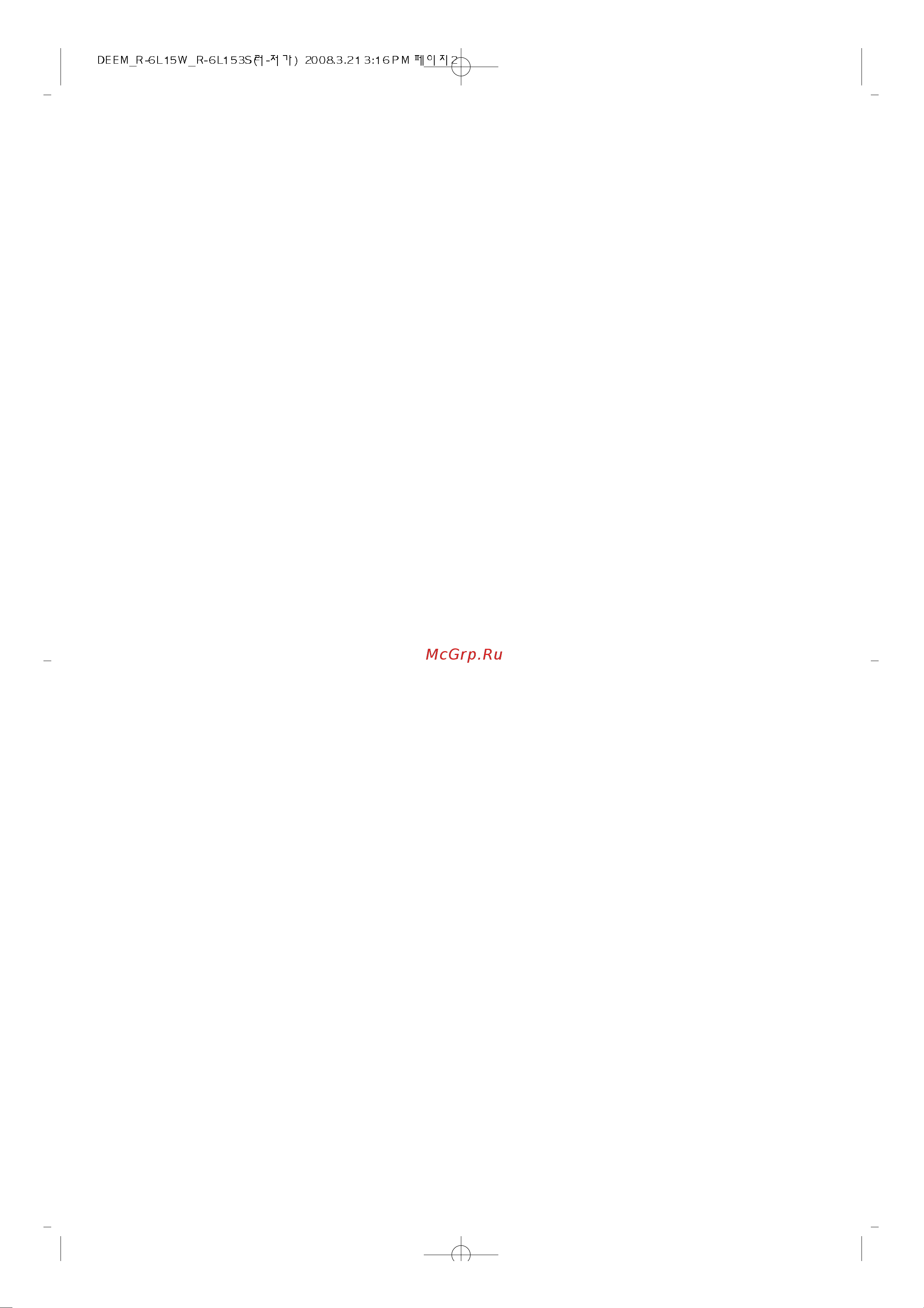 Daewoo KOR-6L15W [2/15] Õ k œœ ãà õ ﬁ