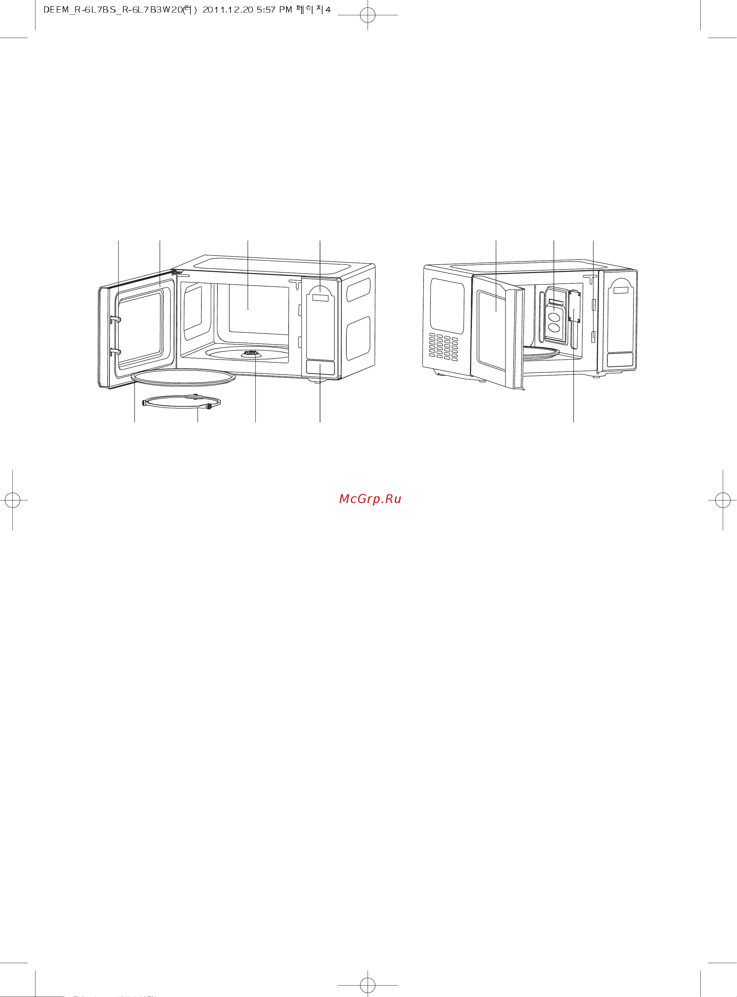 Daewoo KOR-6L7BS [6/37] Ìâ ìëè ë ë óòó âììóòúë ôâ ë