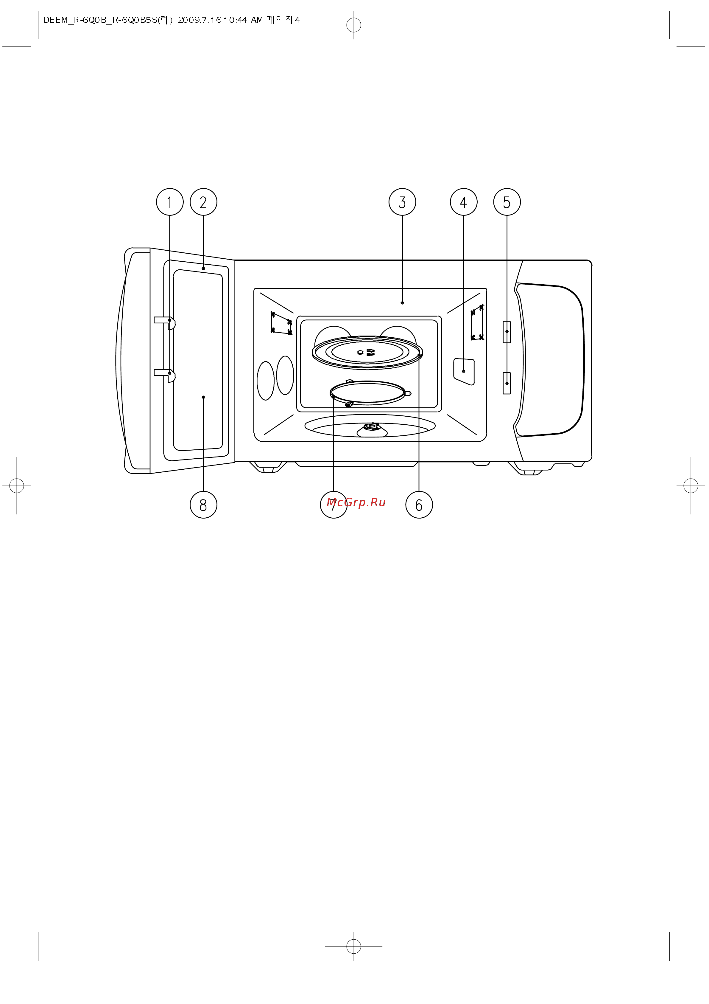 Daewoo KOR-6Q0B [6/35] Õ ÿõ ƒ œ œ õõœ œ