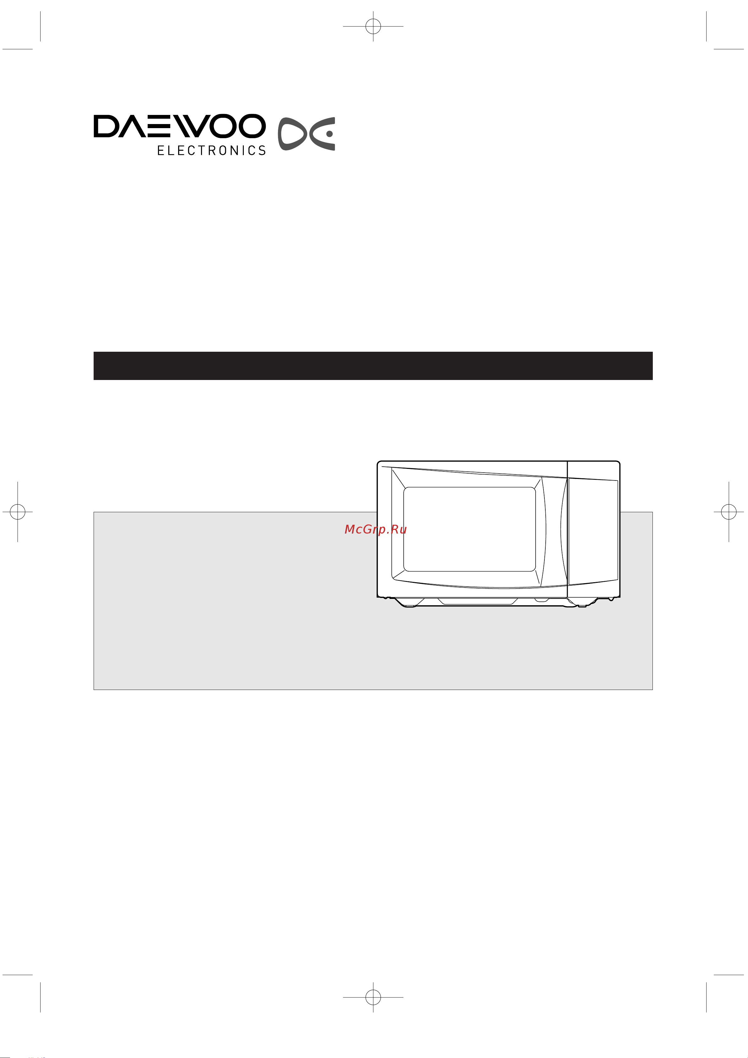 Daewoo KOR-6Q2B [2/28] Kor 6q2b