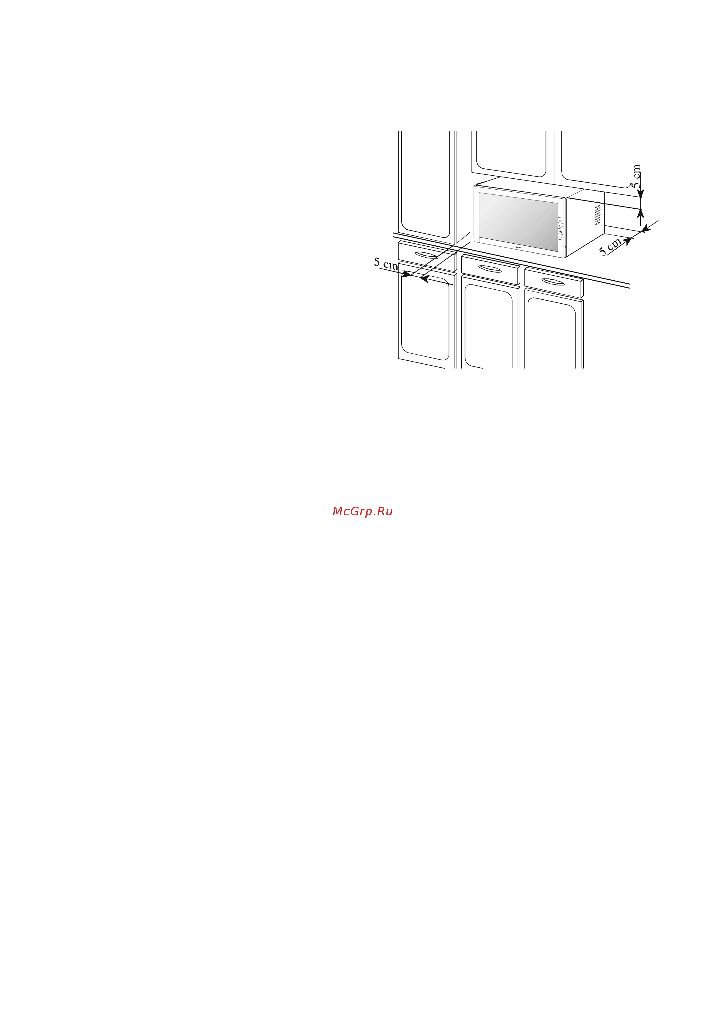 Electrolux EMC 3085 S [5/40] Óñòàíîâêà