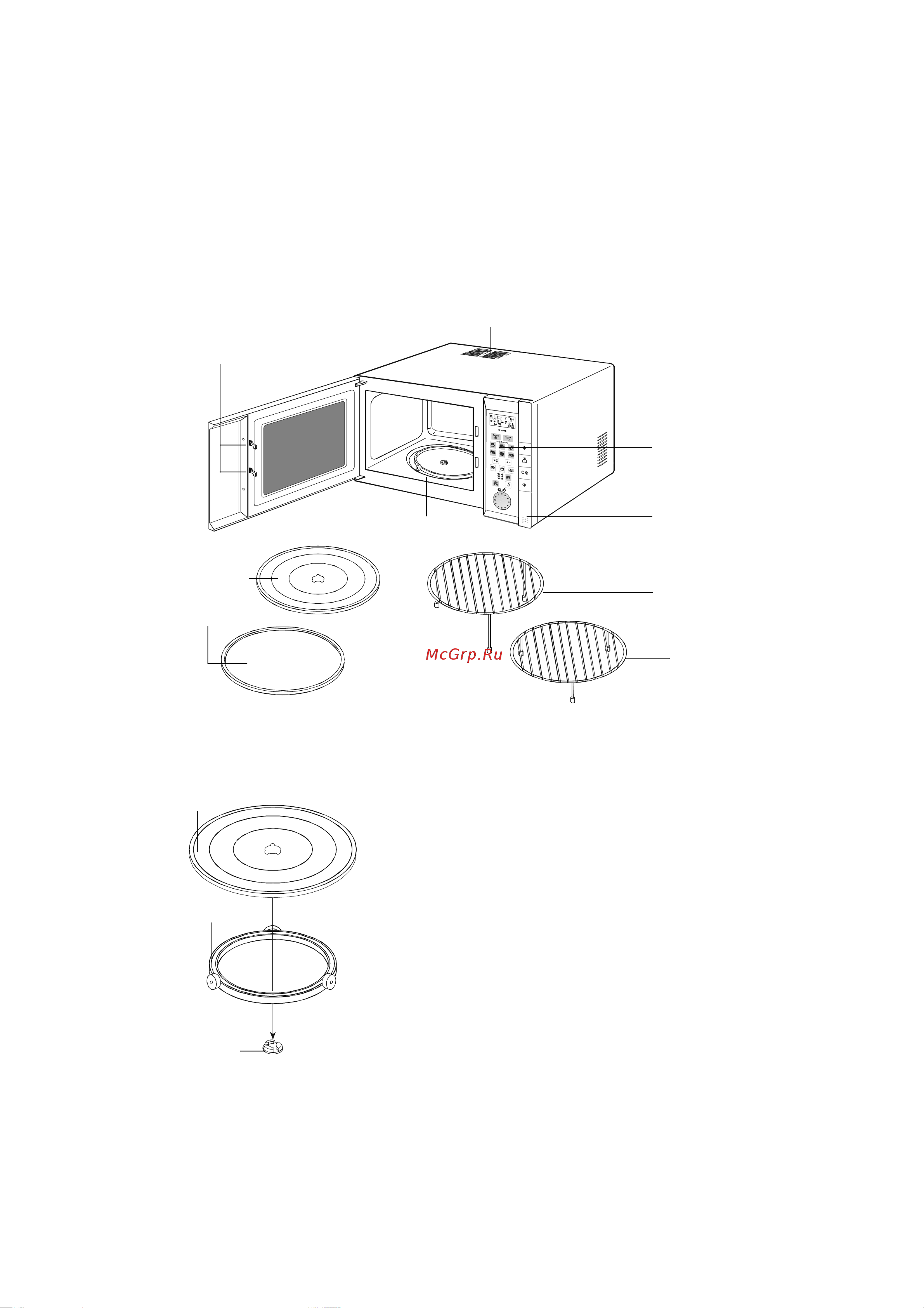 Electrolux EMC 3085 S [6/40] Îïèñàíèå ìèêðîâîëíîâîé ïå è è åå àêñåññóàðîâ