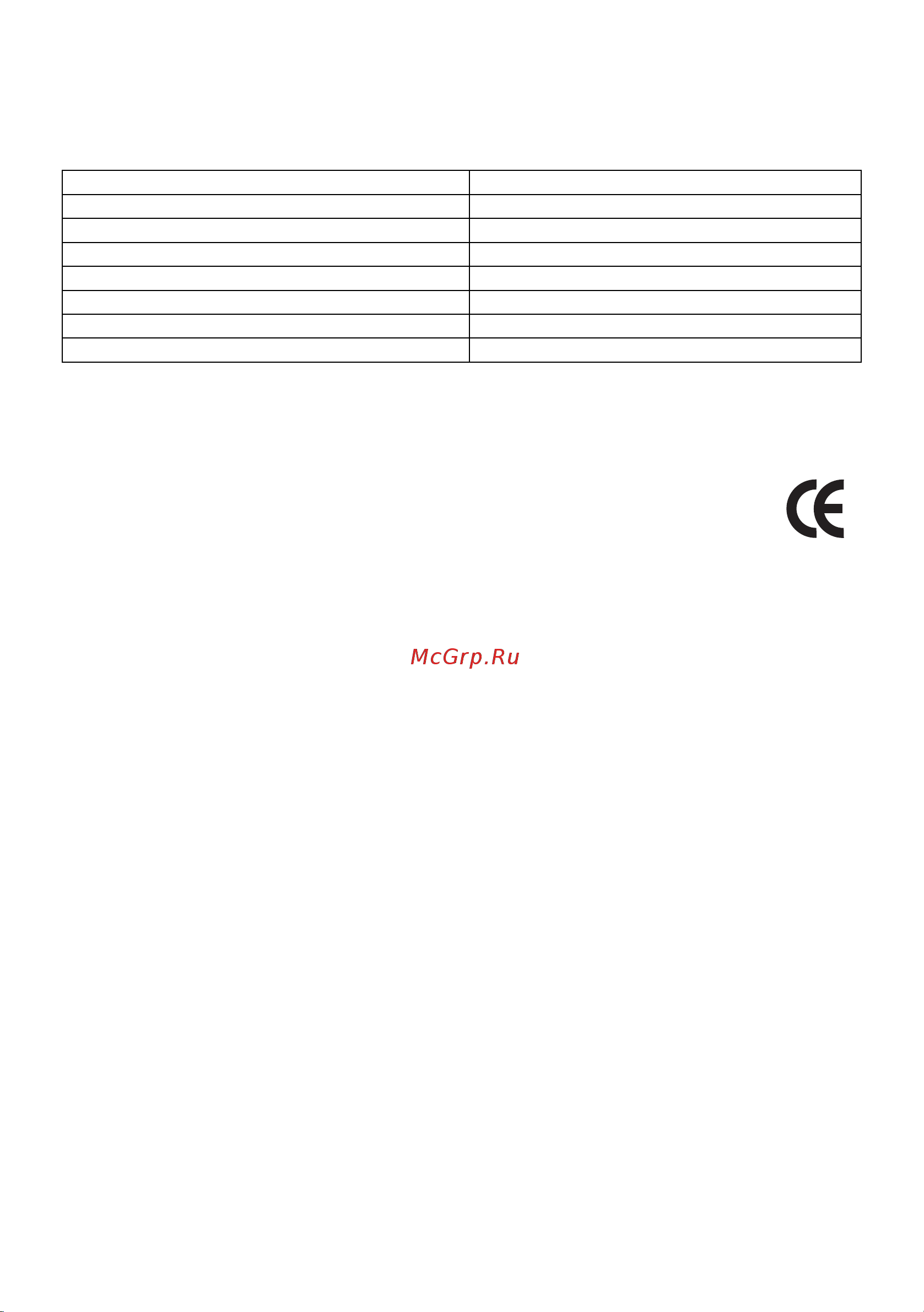 Electrolux EMS 21400 S [145/152] Ems21400 sr