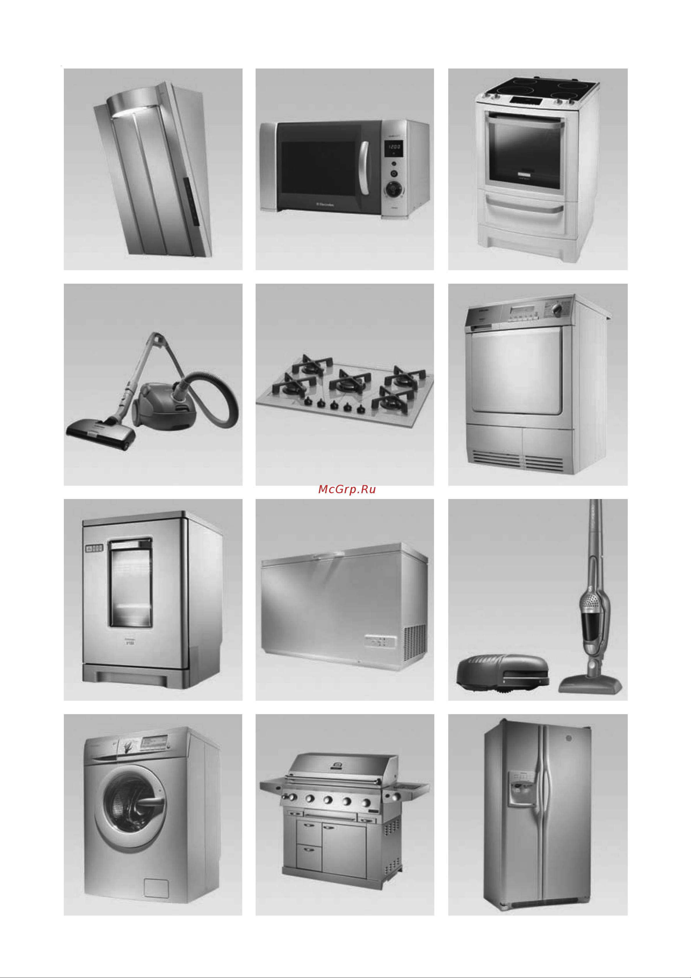 Electrolux EMS 26405 W Руководство по эксплуатации онлайн [53/54] 727897
