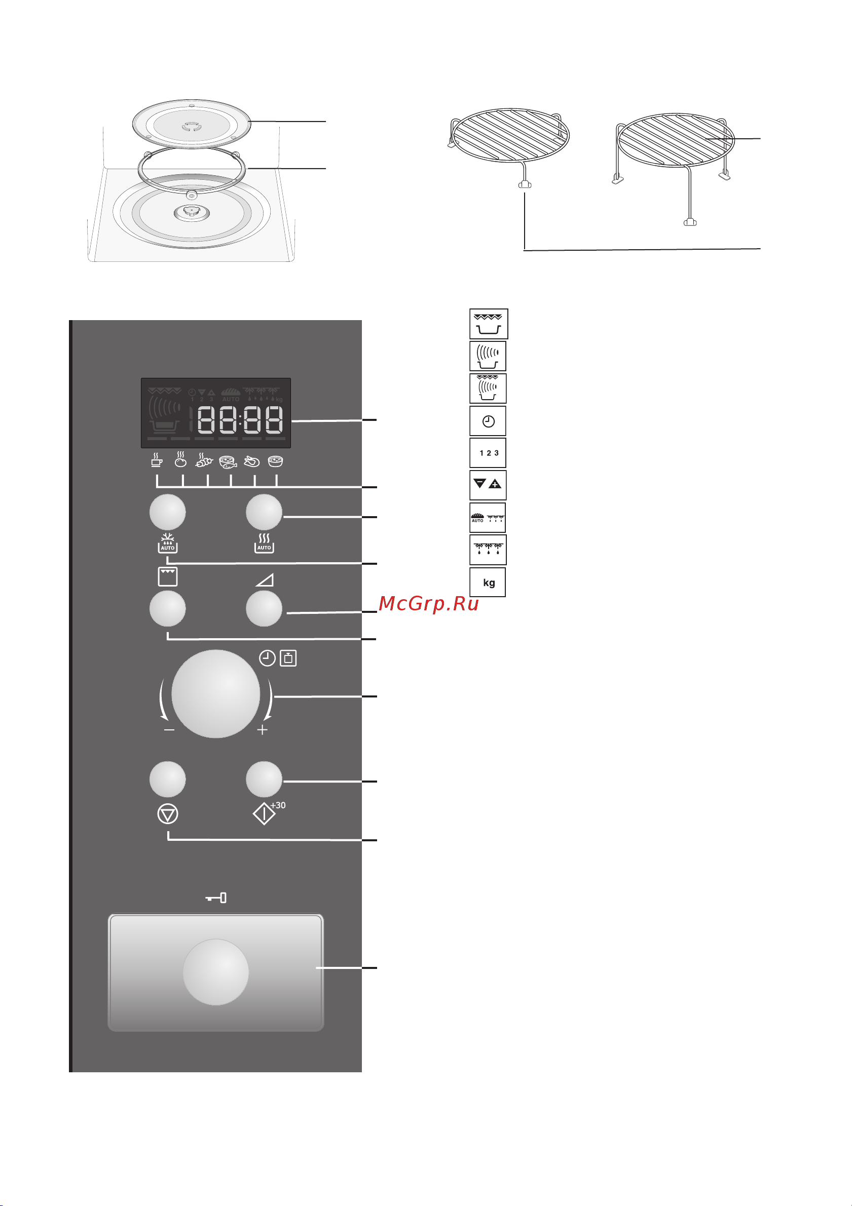 Electrolux EMS 26415 X Руководство по эксплуатации онлайн [8/20] 727899