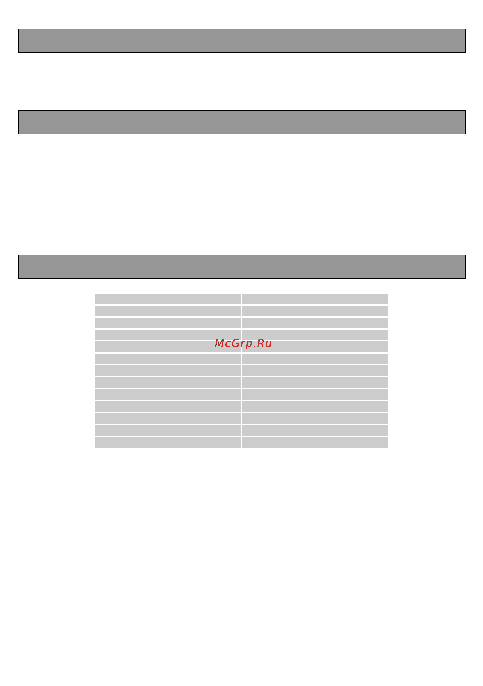 Electrolux EMS 2840 S [4/192] Technical data