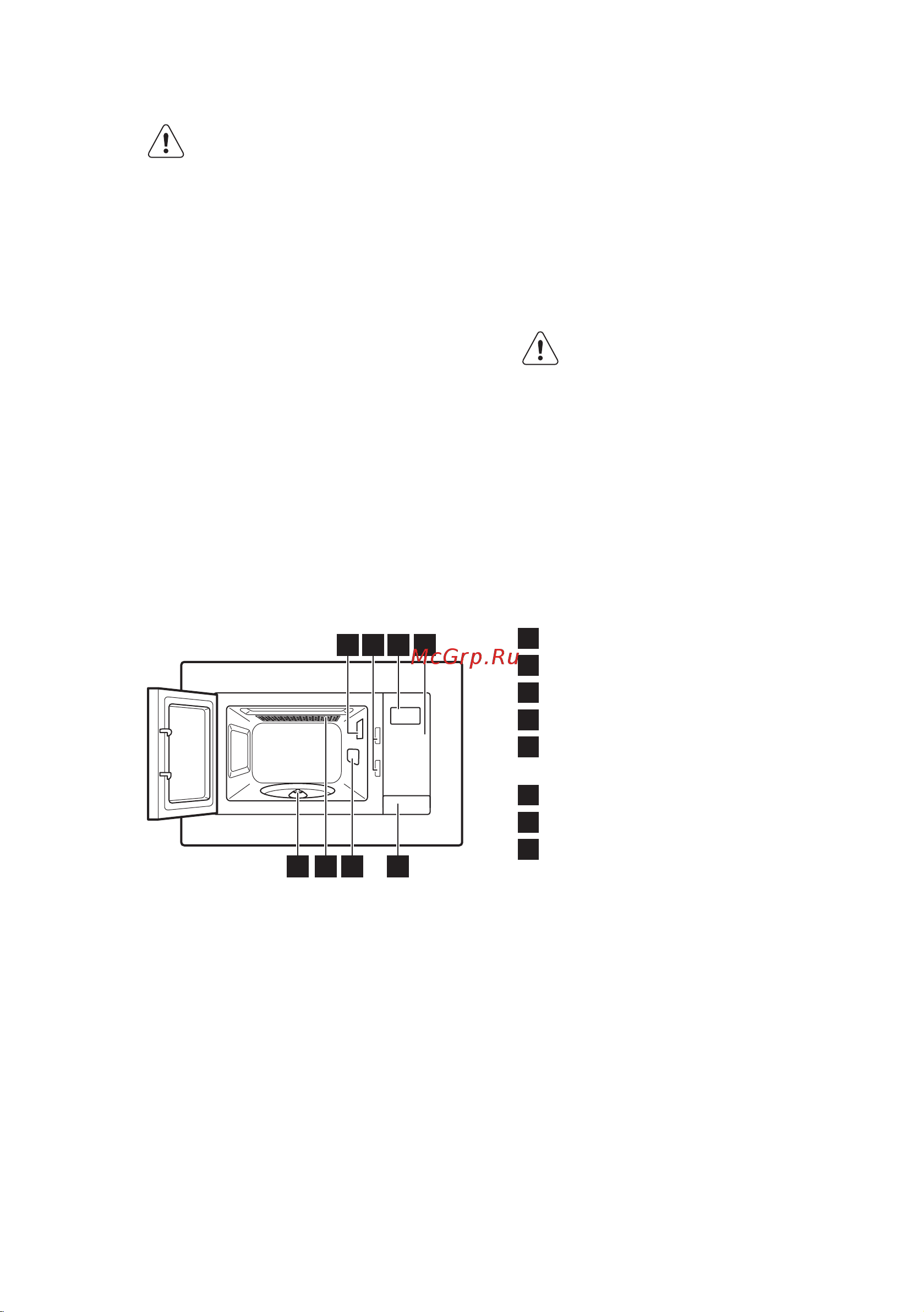 Electrolux EMT 25207 OX [7/84] Грижи и почистване