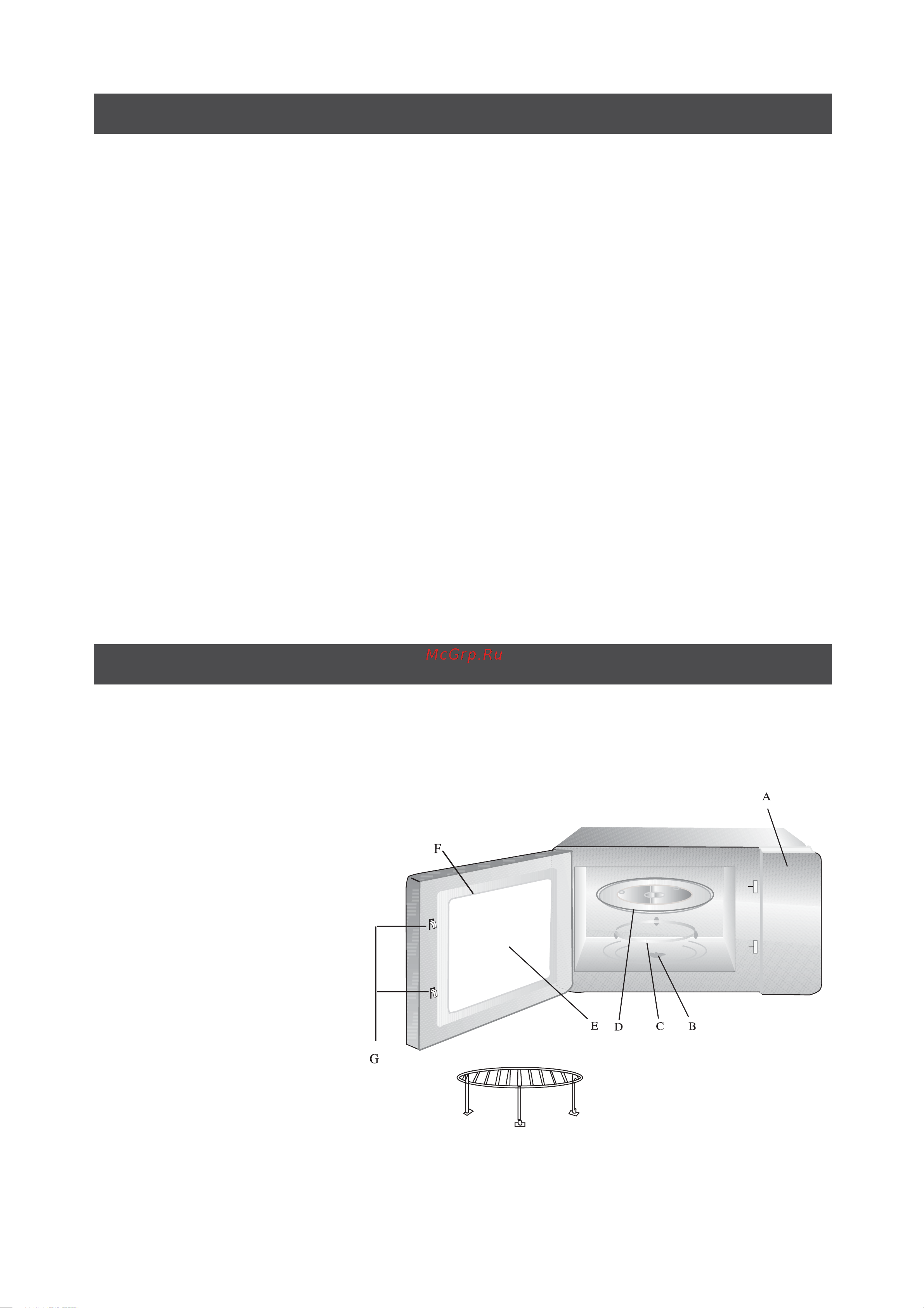 Elenberg MG-2035D [20/27] Materials to be avoided in microwave oven