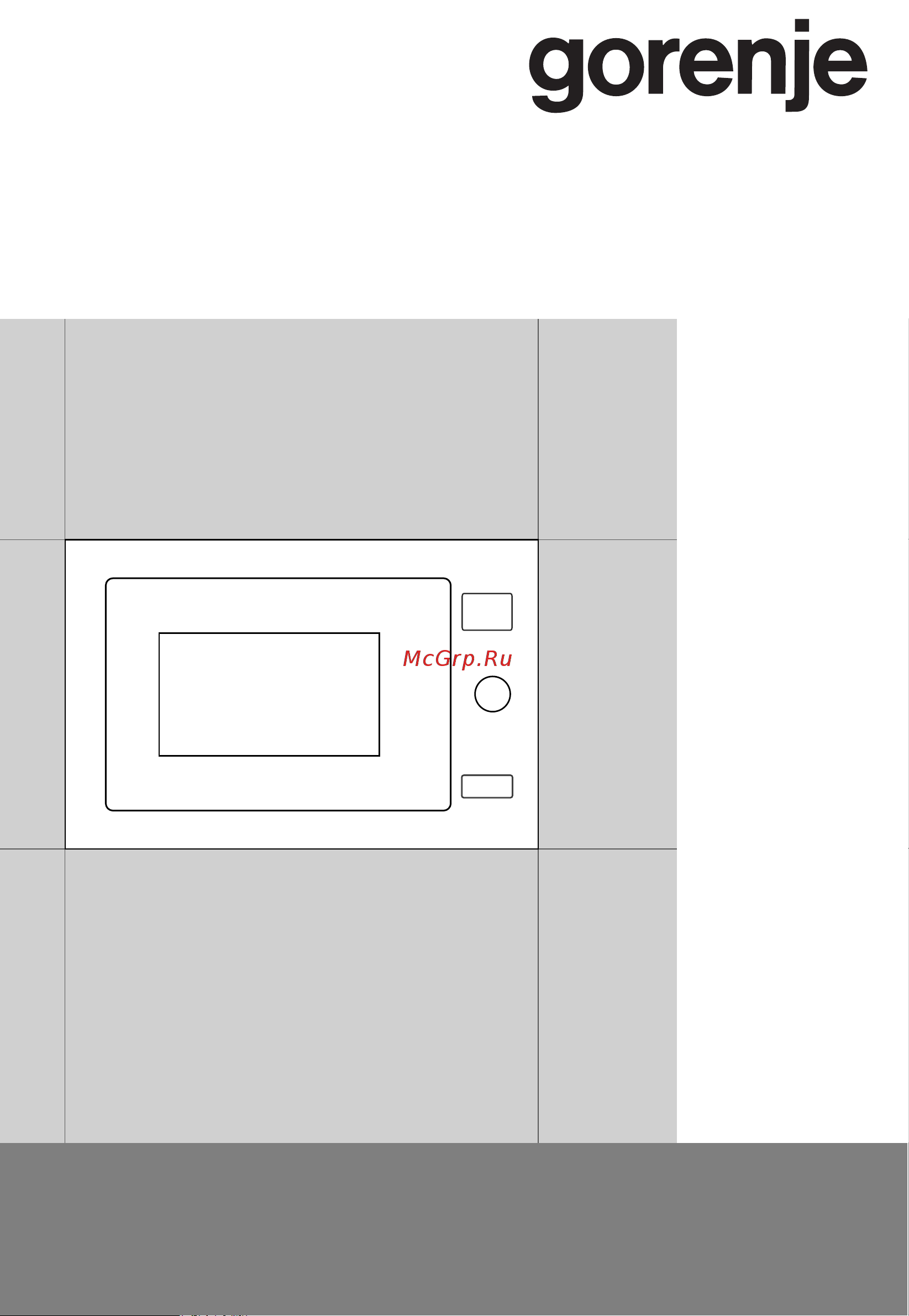 Gorenje BM321A7X Руководство по эксплуатации онлайн