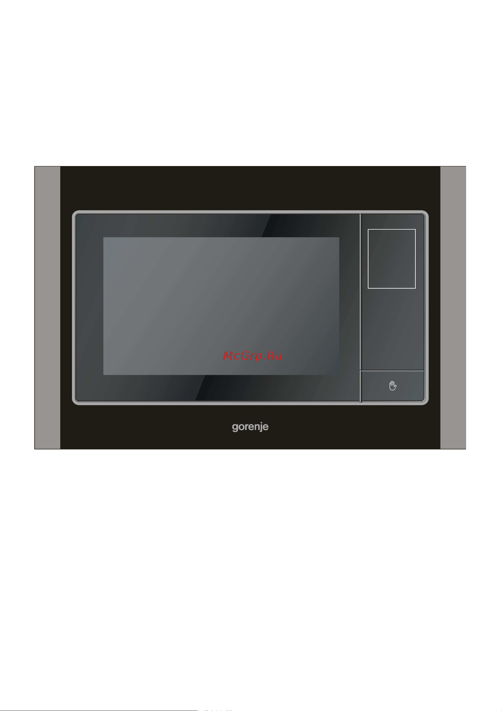 Gorenje BM5240AX Руководство по эксплуатации онлайн