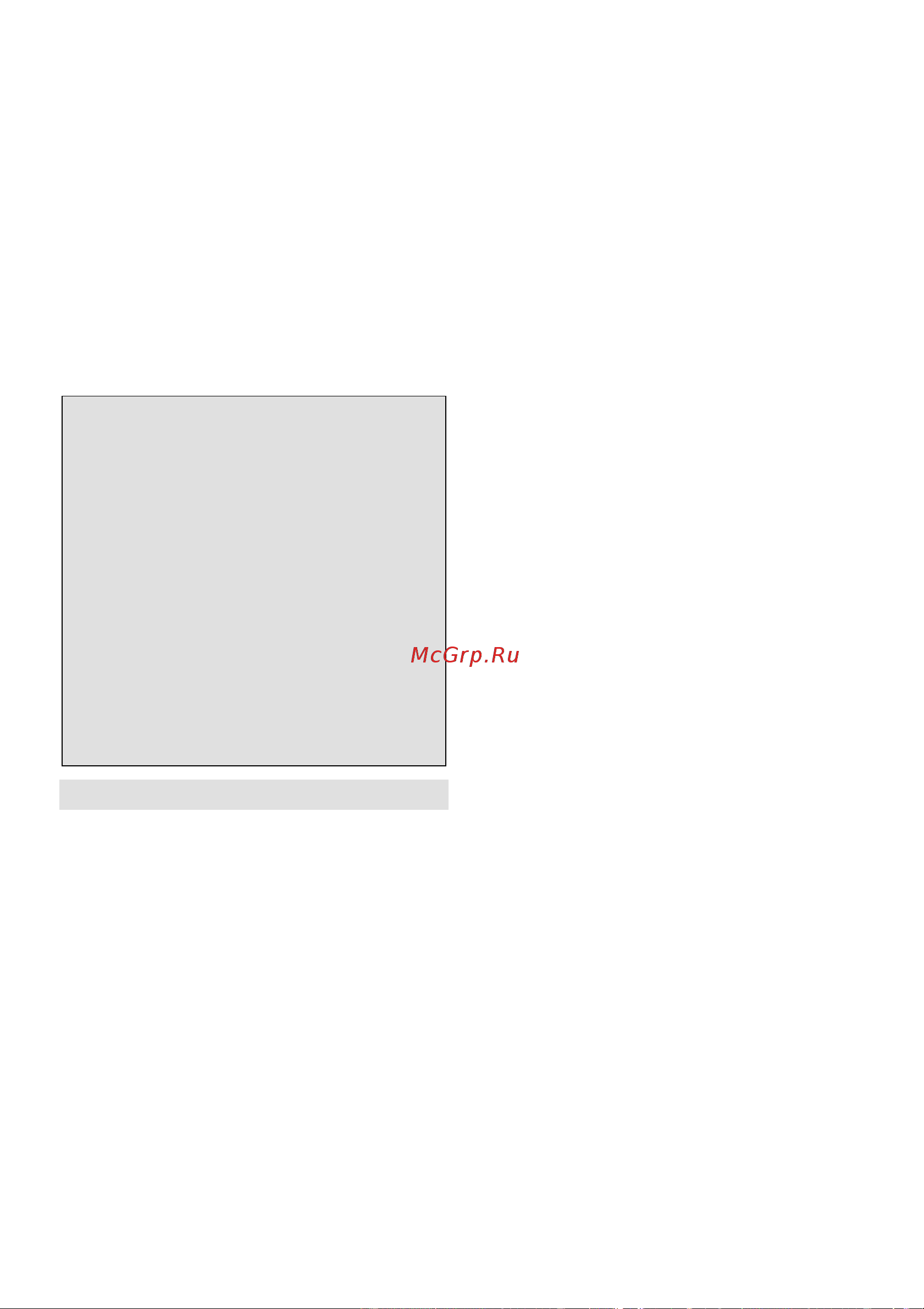 Gorenje BM5240AX [11/171] Važne sigurnosne upute
