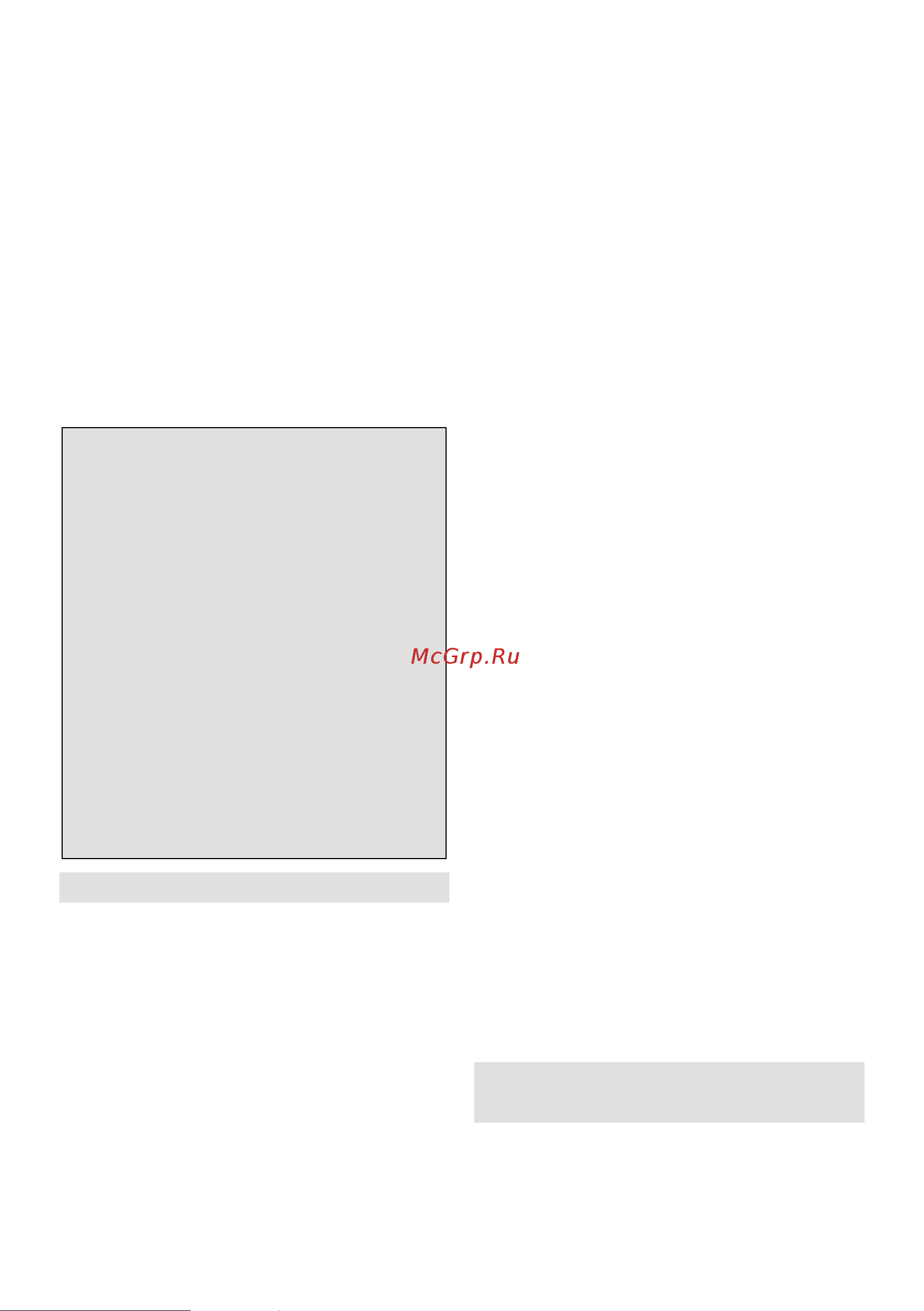 Gorenje BM6250ORAW [135/175] Sikkerhetsinstruksjoner for vanlig bruk