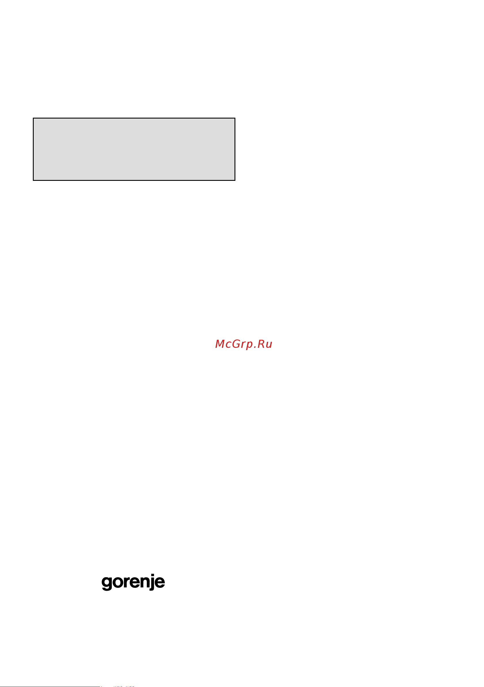 Gorenje BM6250ORAW [168/175] Soovime teile meeldivaid elamusi seadme kasutamisel