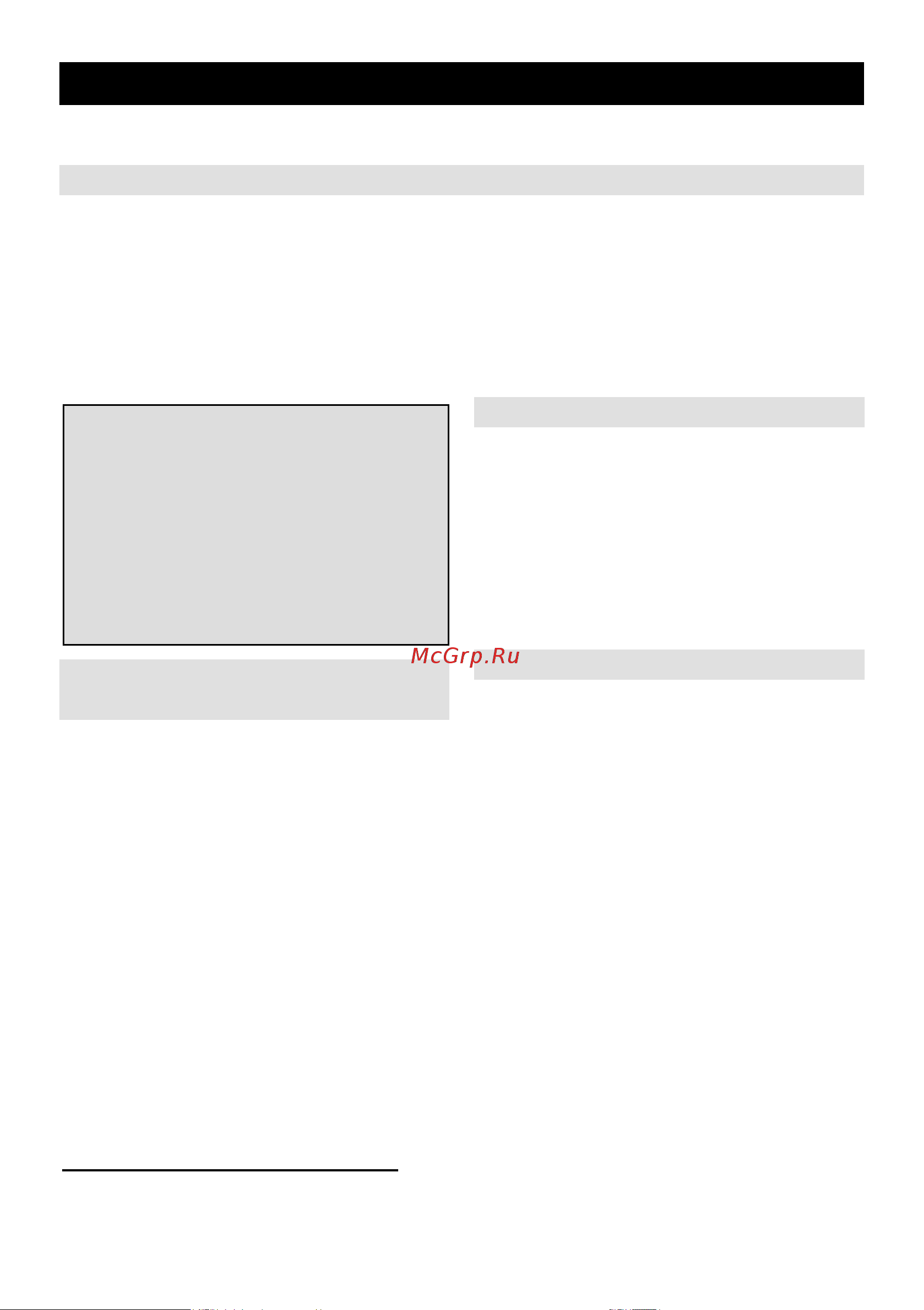 Gorenje BM6250ORAX [106/175] Ă ă ru