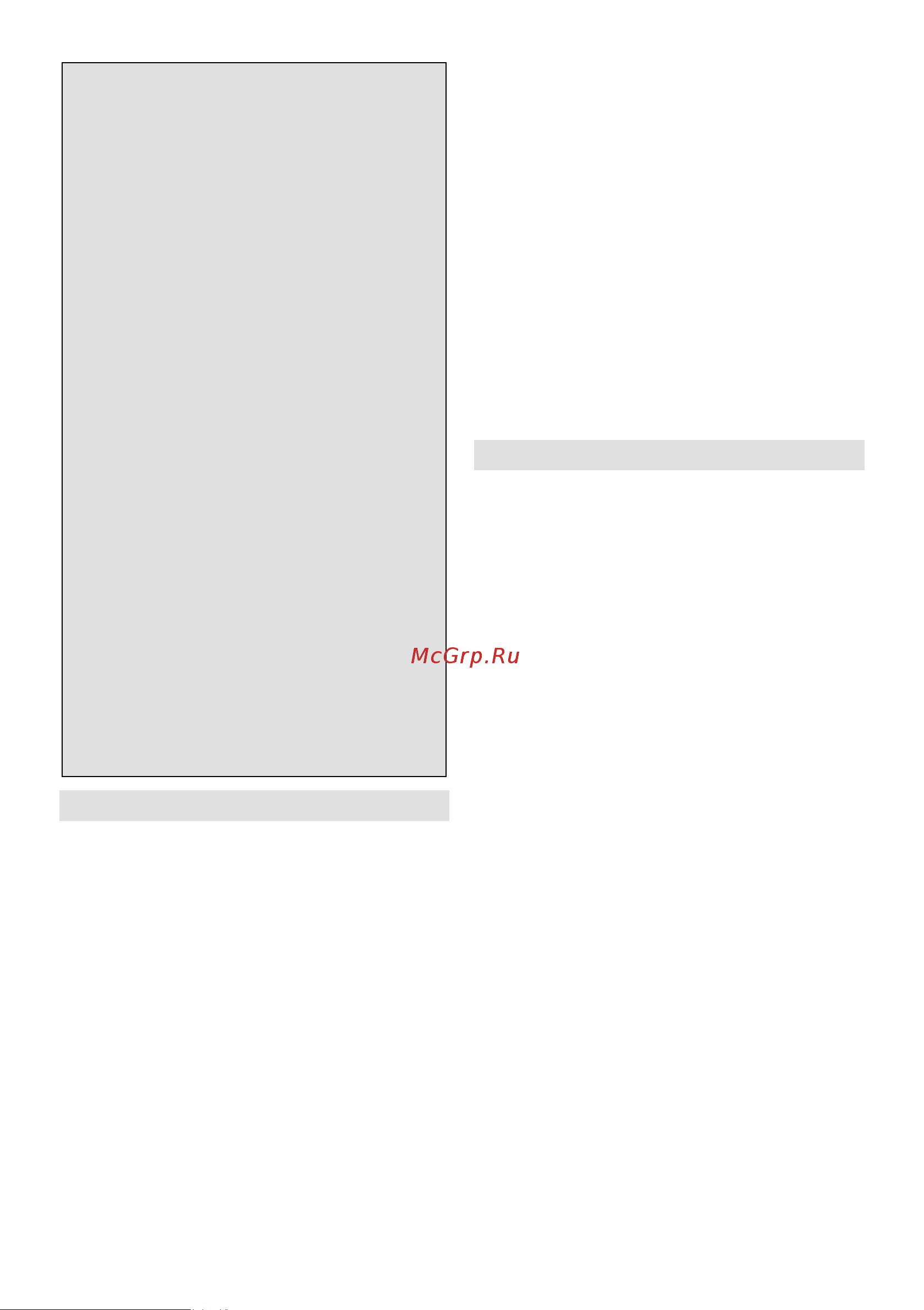 Gorenje BM6250ORAX [107/175] Ă ă ă