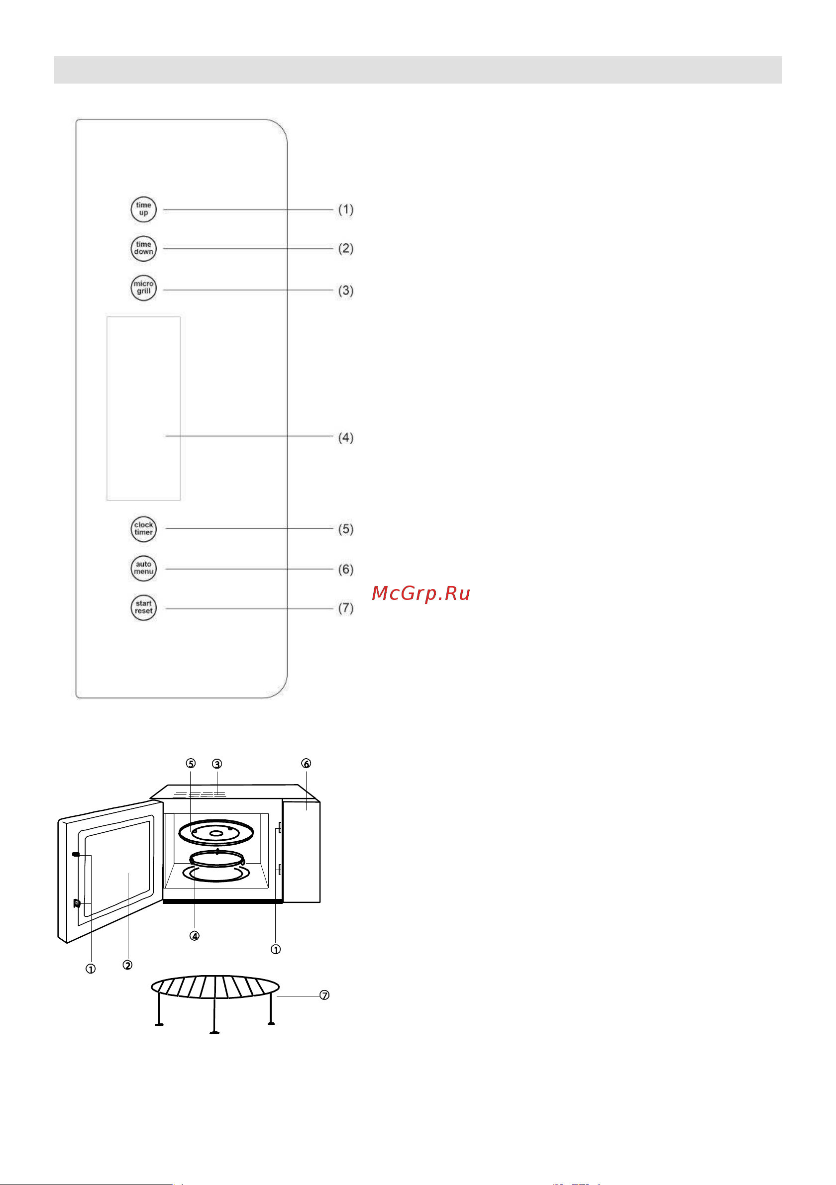 Gorenje BM6250ORAX [28/175] Ă ă ăăăăăăăăăăăăă