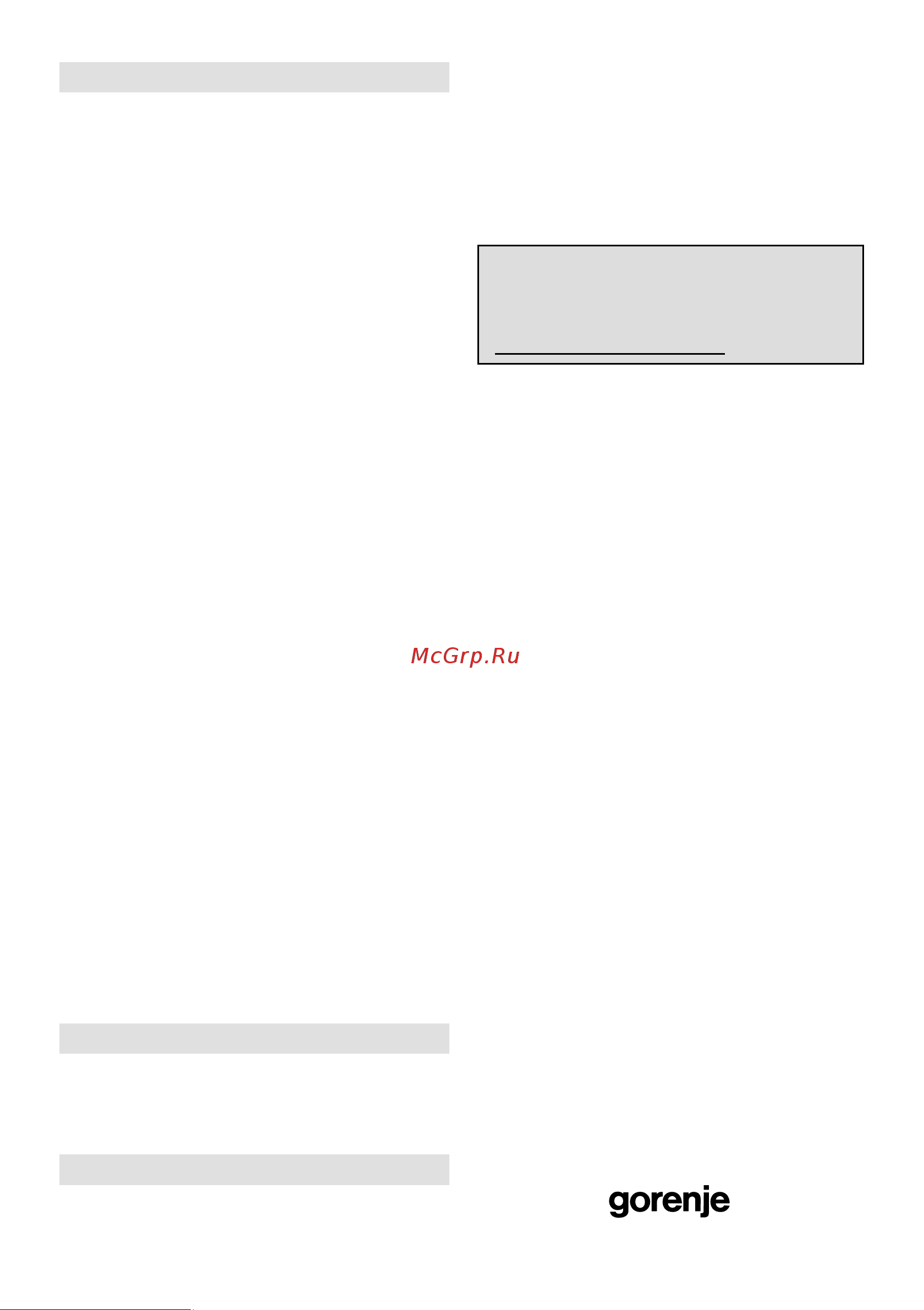 Gorenje BM6250ORAX [38/175] Care of your microwave oven