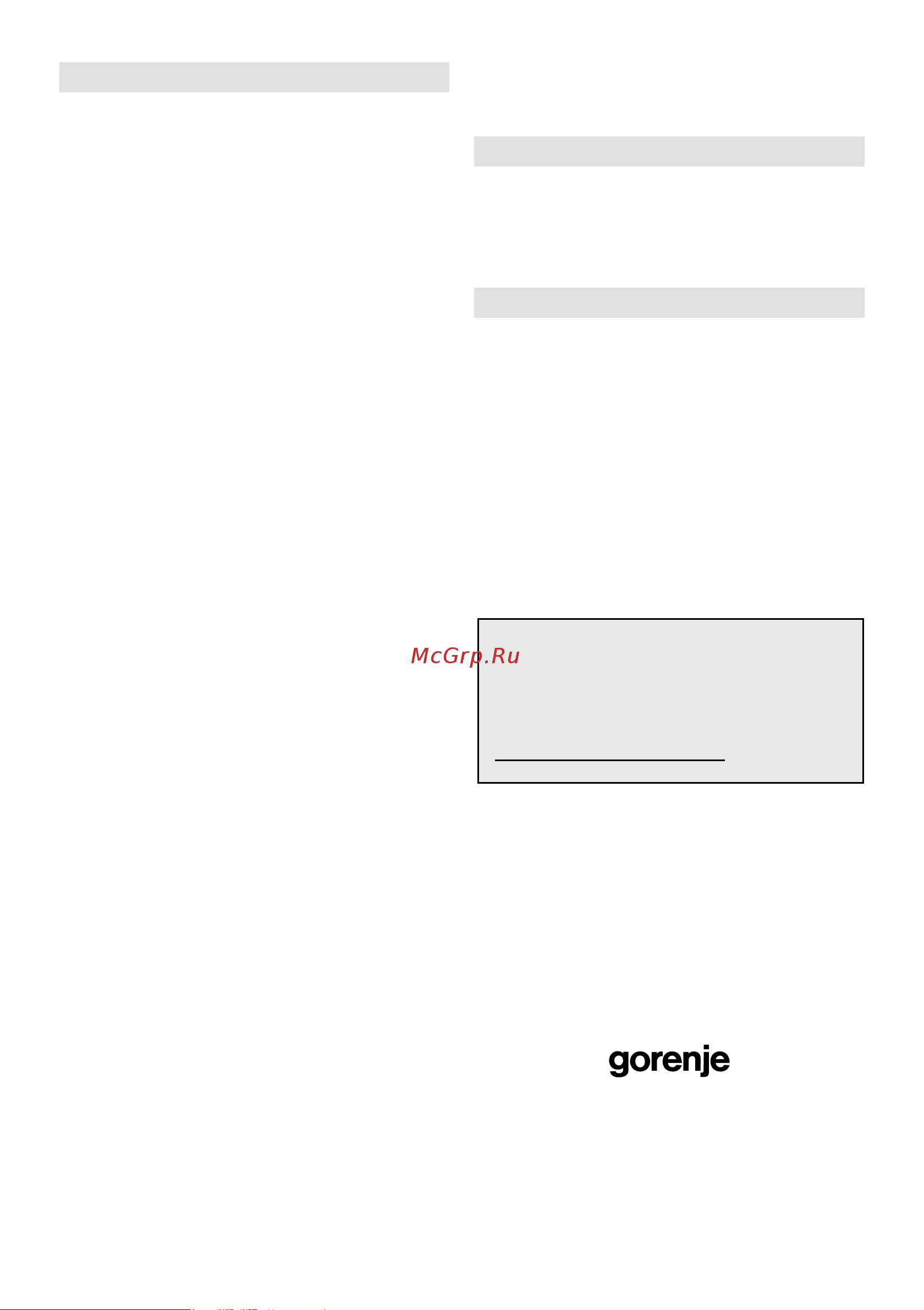 Gorenje BM6250ORAX [53/175] Entretien et nettoyage