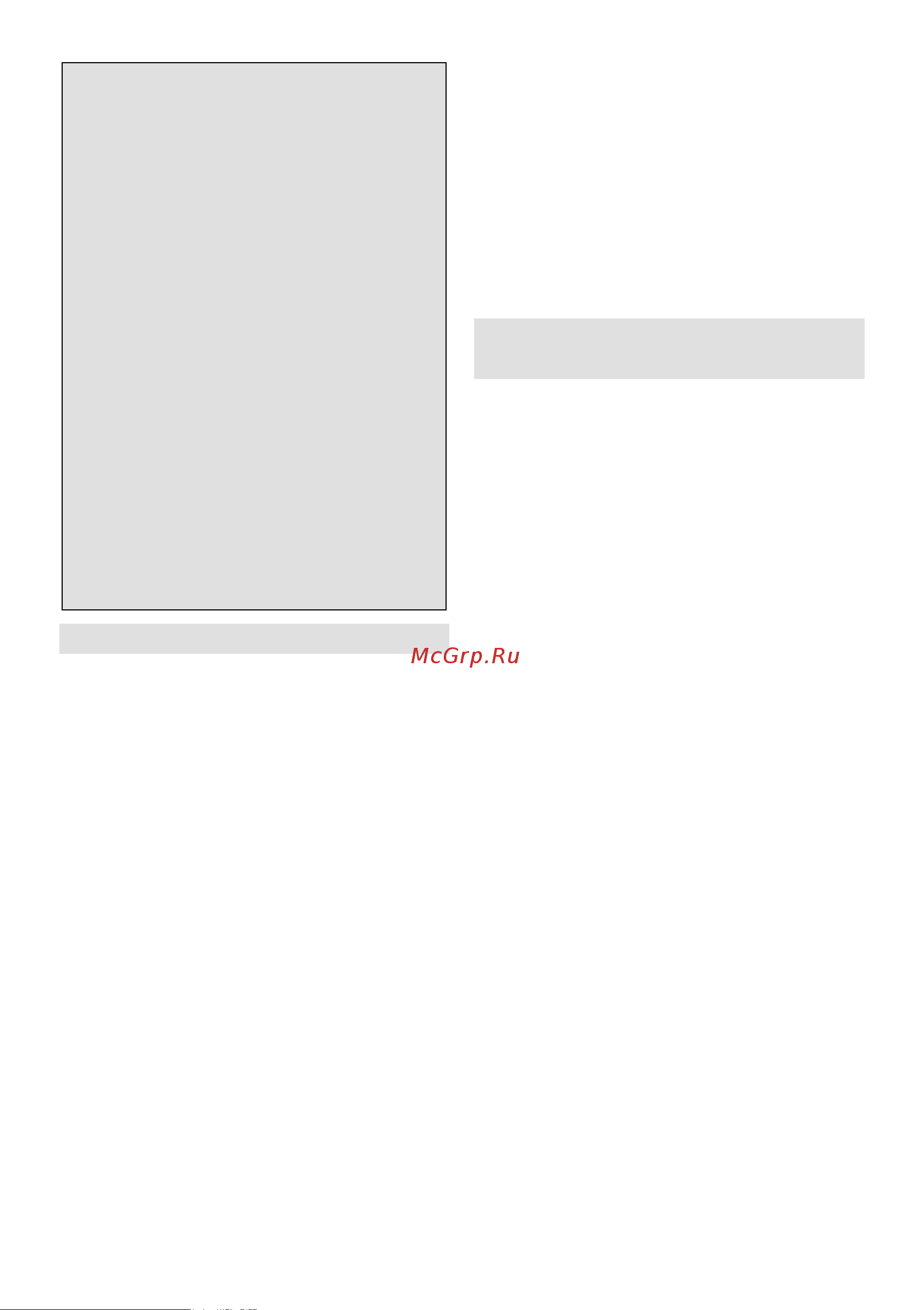 Gorenje BM6250ORAX [71/175] Iчьэыюмīтючтă importante