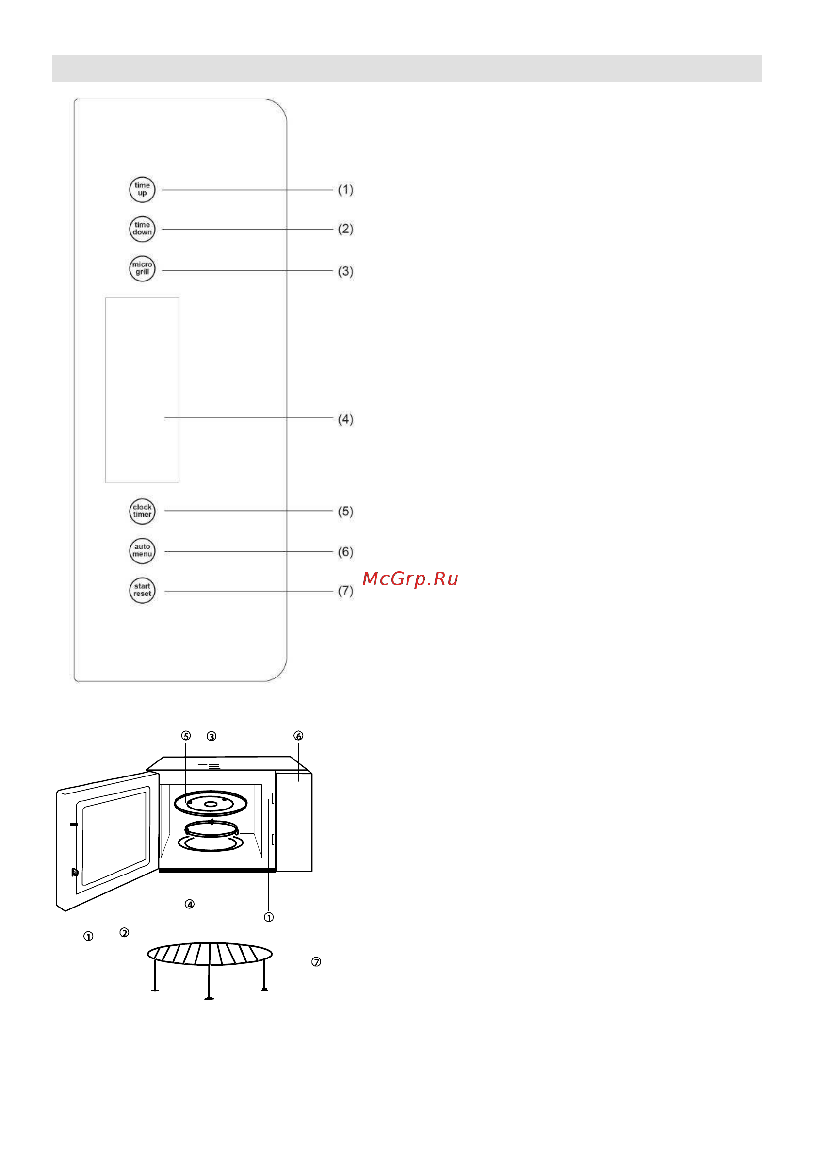 Gorenje BM6250ORAX Руководство по эксплуатации онлайн [73/175] 727930