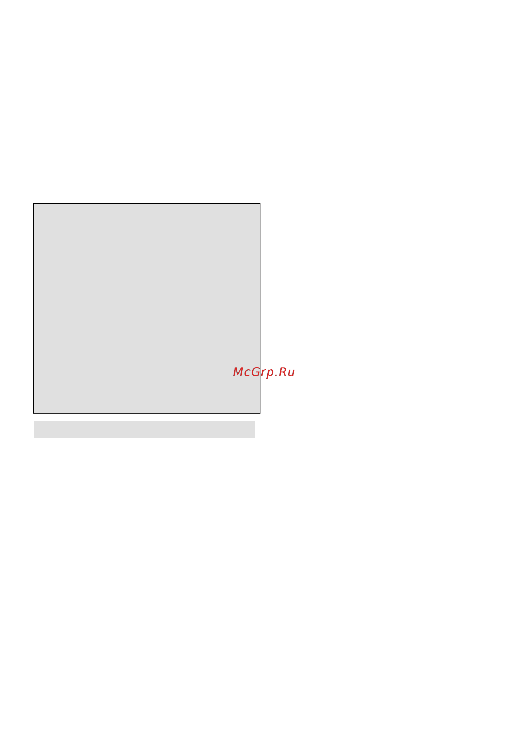 Gorenje BM6250ORAX [85/175] Dįхоņтэцăлогpоĉчoьэчъăpoфвчв