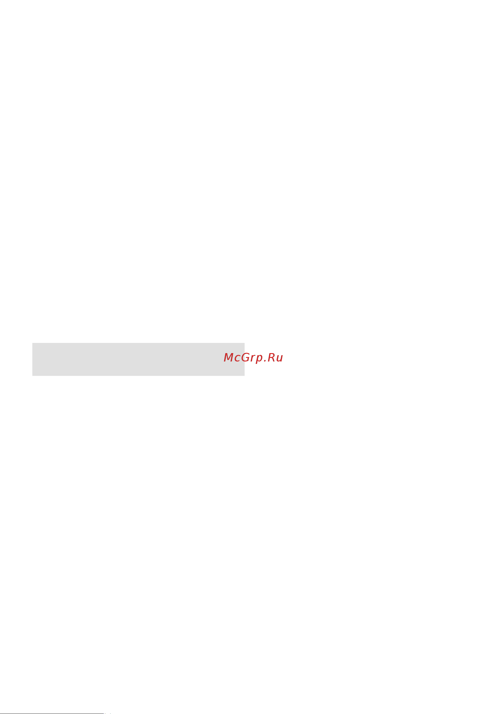 Gorenje BM6250ORAX [93/175] Ă ă ă ă