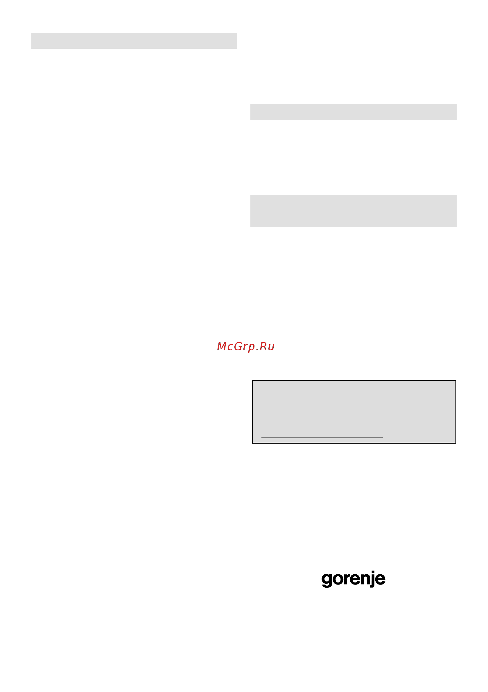 Gorenje BM6250ORAX [98/175] Ă ă ă