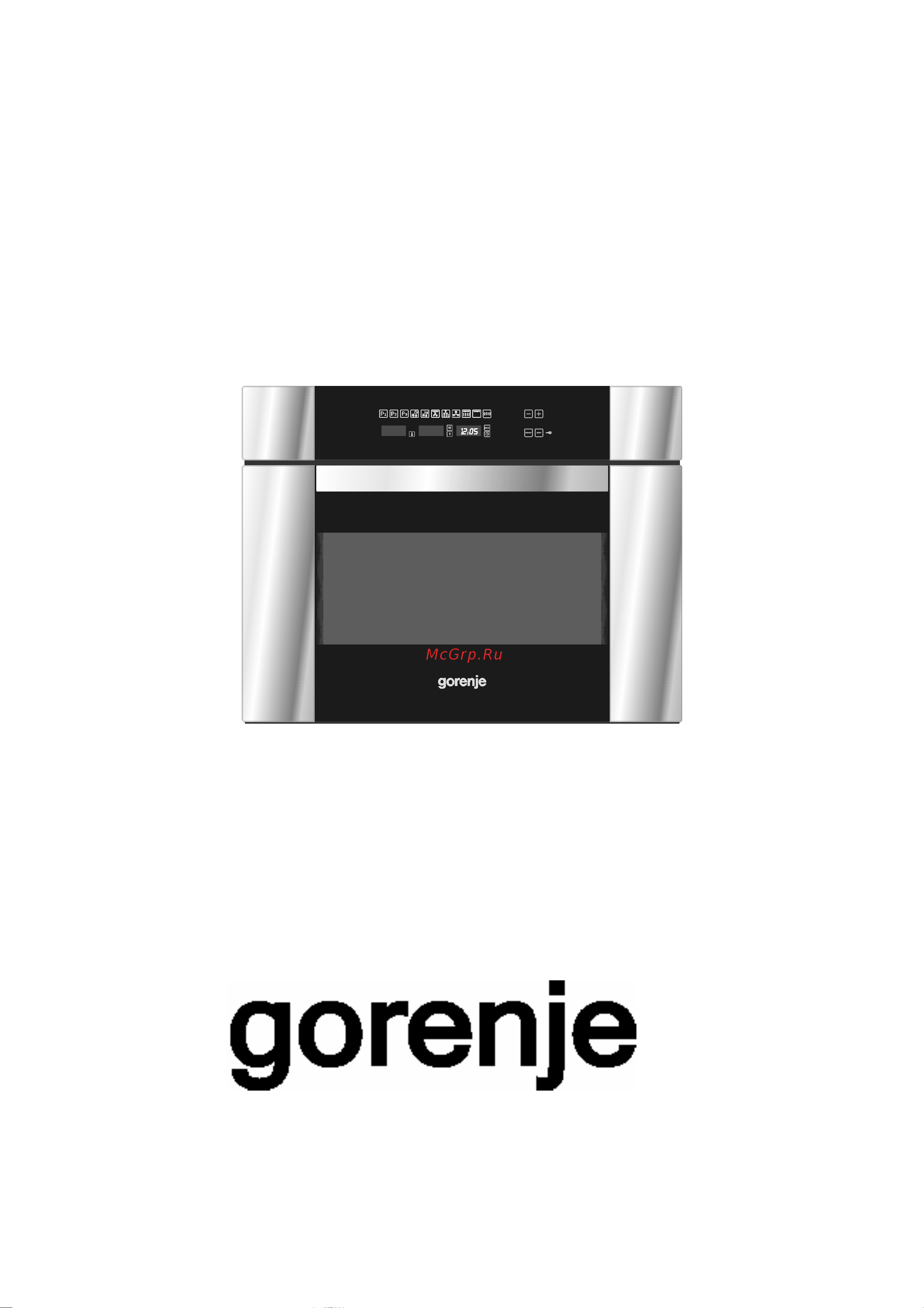 Gorenje CBM9000E Руководство по эксплуатации онлайн