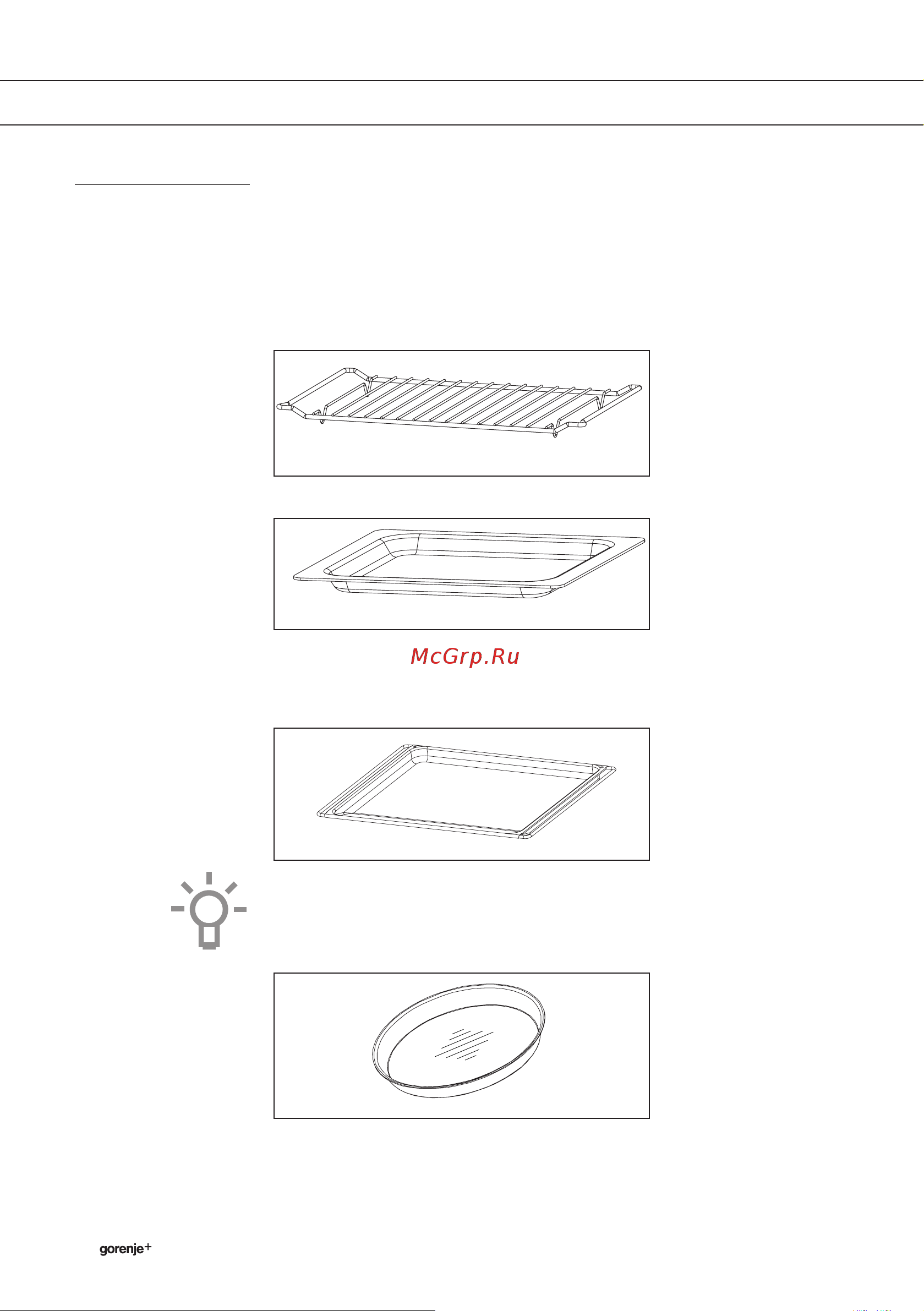 Gorenje GCM334X [10/36] Описание
