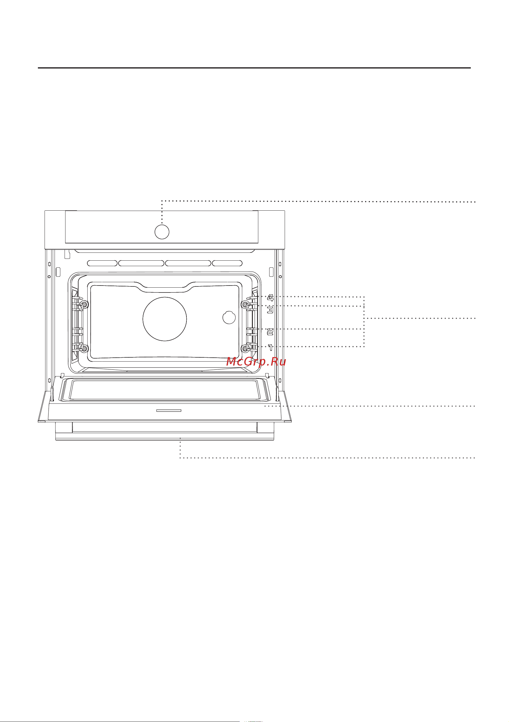 Gorenje GOM711B [4/44] Микроволновая печь