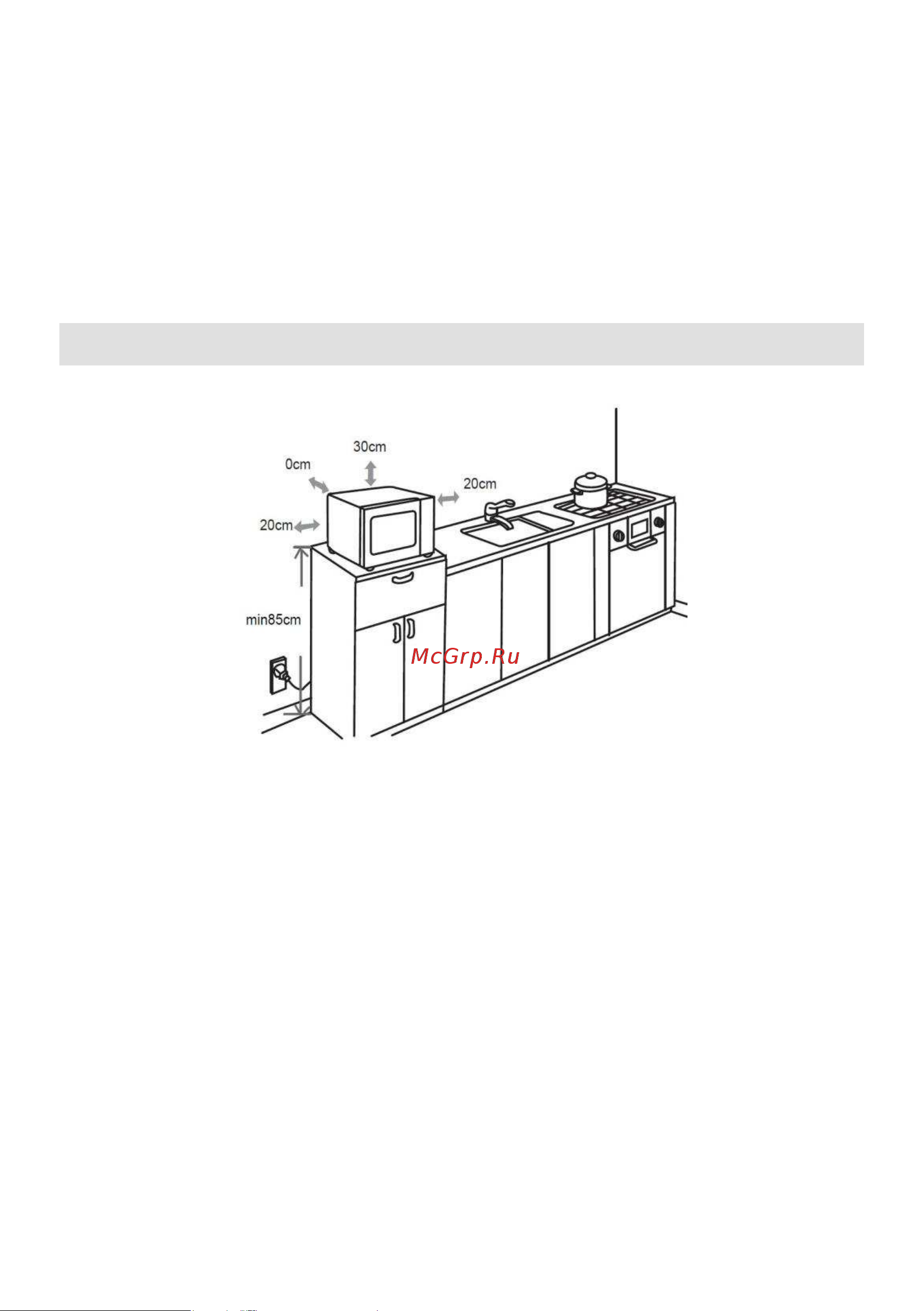Gorenje MO 200 MS [4/157] Ікцоьtтtояăцтфышякхшячоăщоčтмо