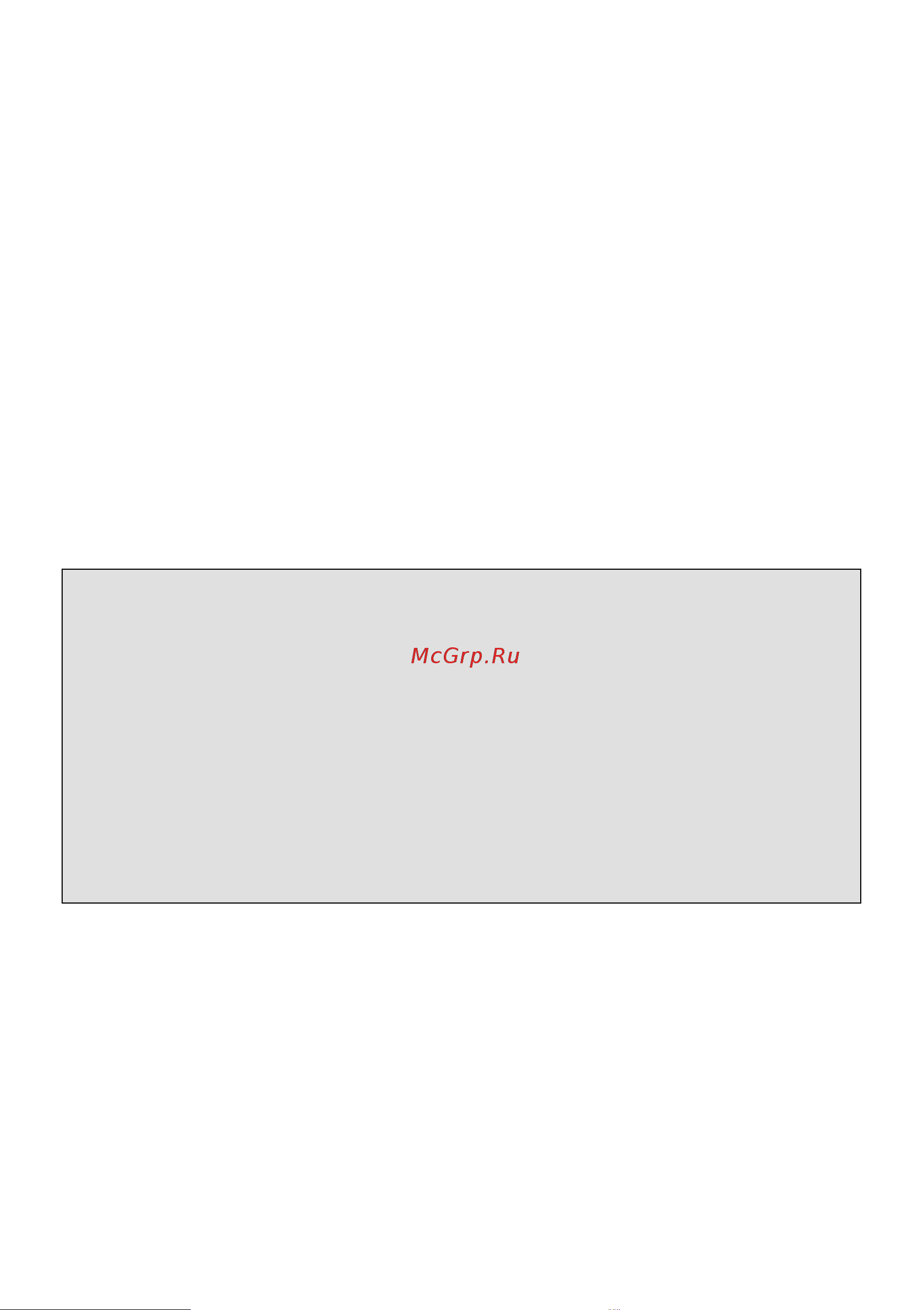 Gorenje MO 200 MS-UR Руководство по эксплуатации онлайн [5/24] 727969