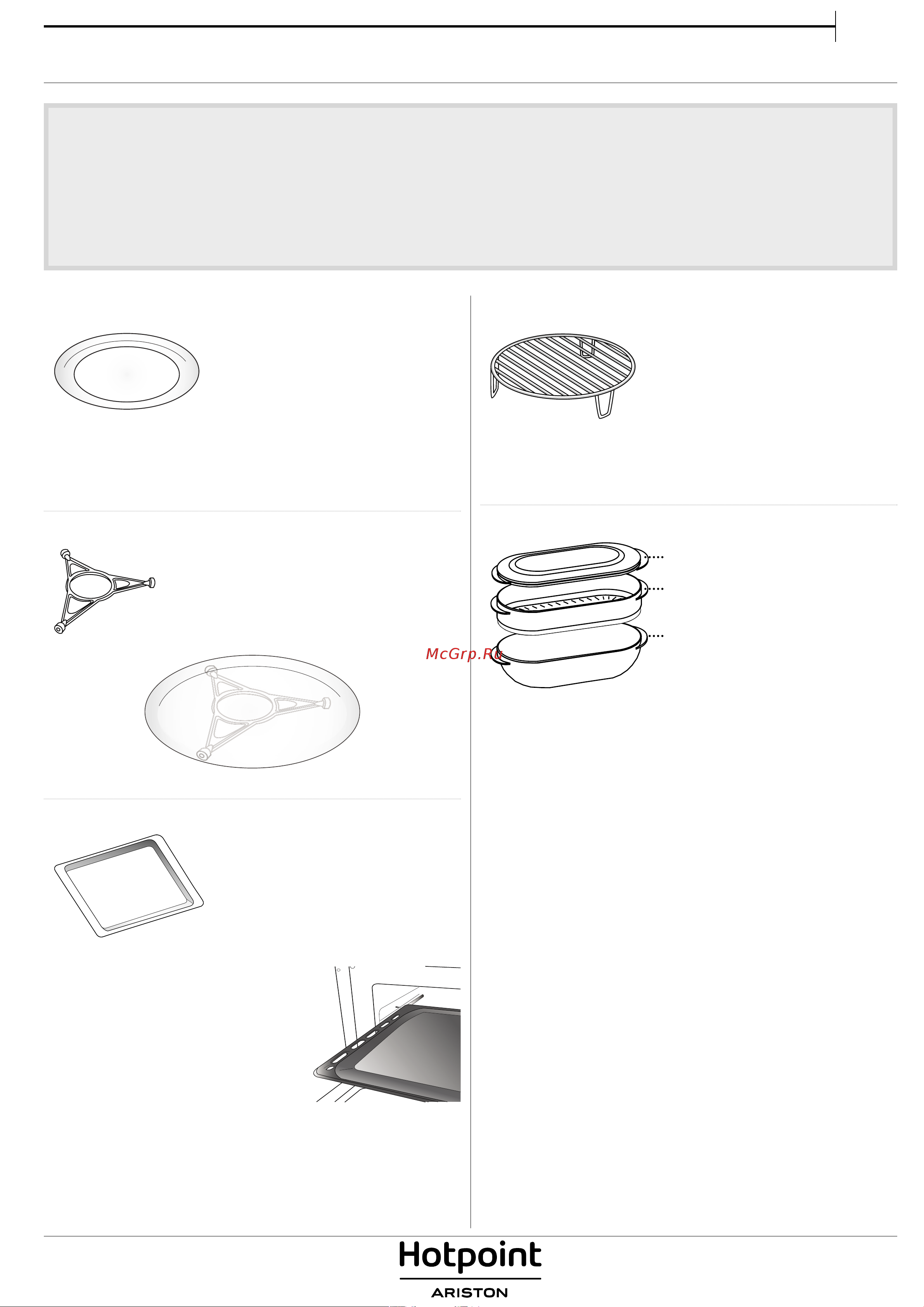 Hotpoint-Ariston MP 775 IX [9/26] Пароварка