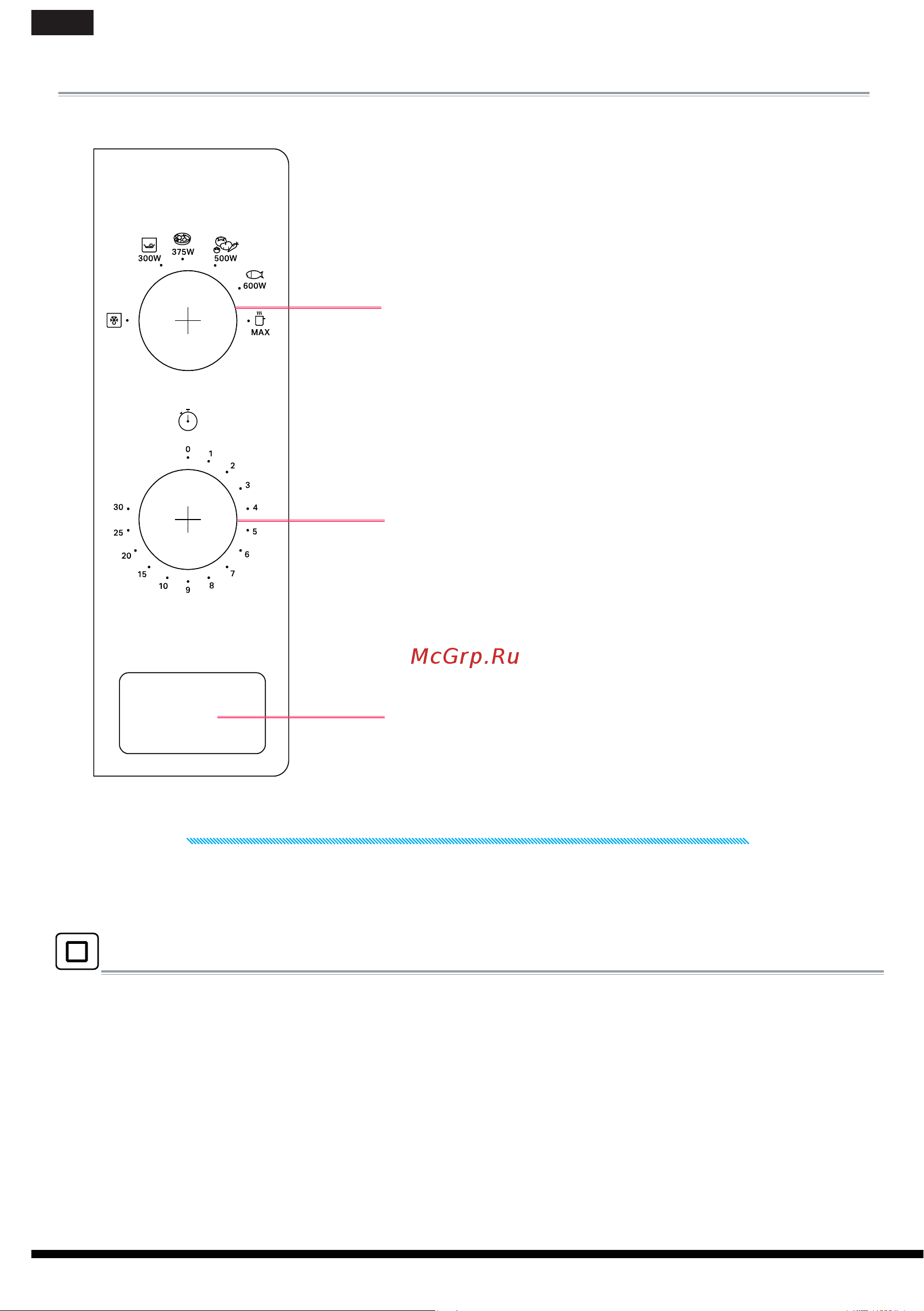 Hotpoint-Ariston MWHA 101 [14/18] Hotpoint co eu
