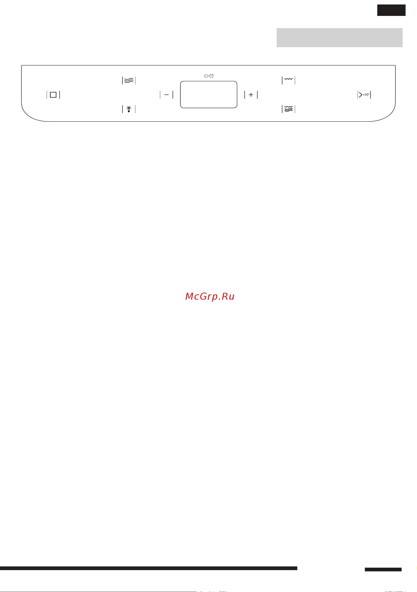 Hotpoint-Ariston MWHA 1332 [7/12] Mwha 1332