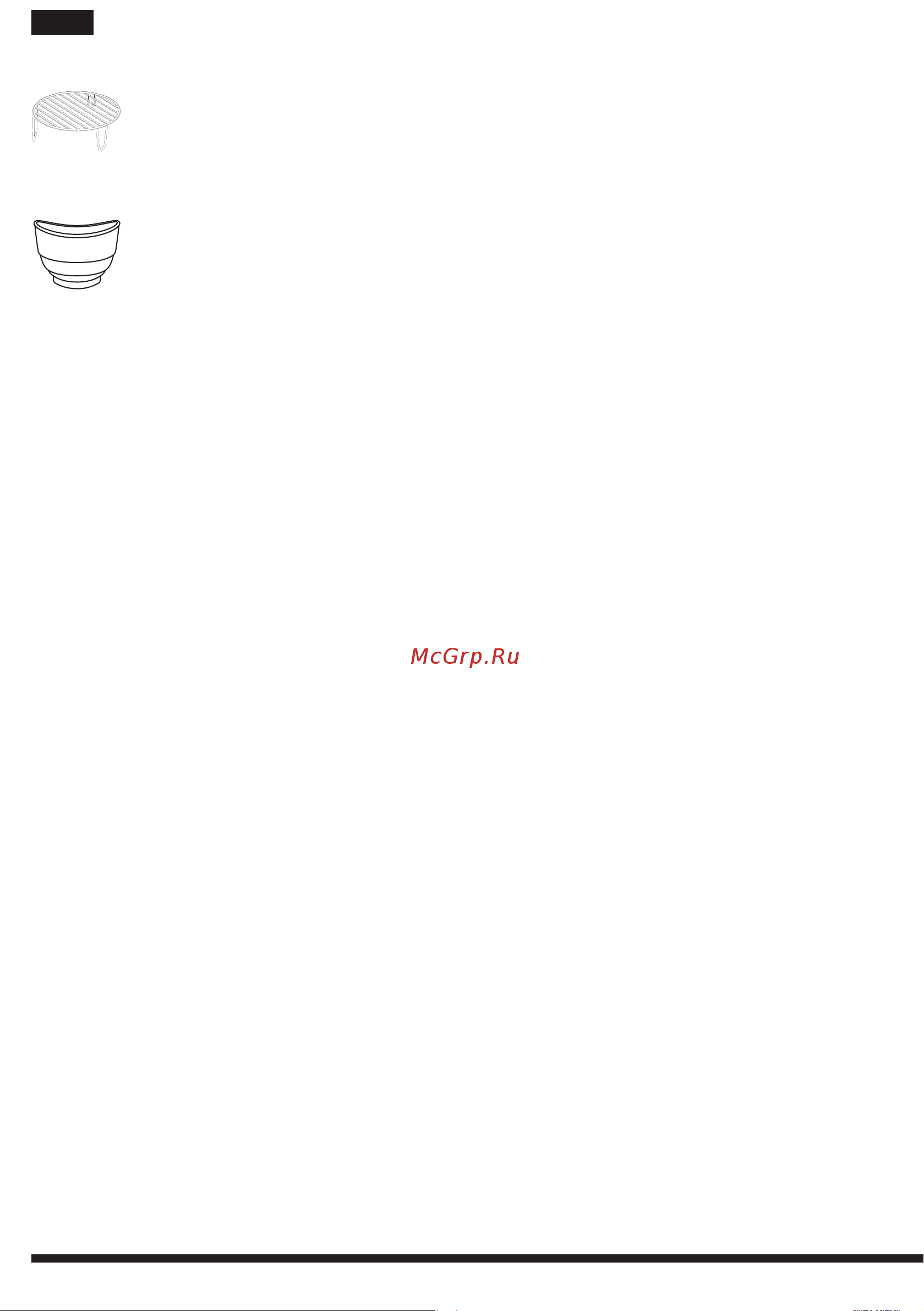Hotpoint-Ariston MWHA 13321 [6/14] Если печь не содержится в чистоте это может привести к разрушению покрытия поверхности к значительному сокращению срока эксплуатации и вероятности возникновения опасных ситуаций не используйте губки с металлическим наполнителем абразивные моющие средства металлические сетки шлифовальные шкурки и другие приспособления которые могут повредить панель управления внутренние и наружные поверхности печи используйте ткань с мягко действующим моющим средством либо бумажное полотенце и средство для очистки стекол в аэрозольной упаковке нанесите средство для очистки стекла на бумажное полотенце не распыляйте жидкость на корпус печи регулярно особенно в случае