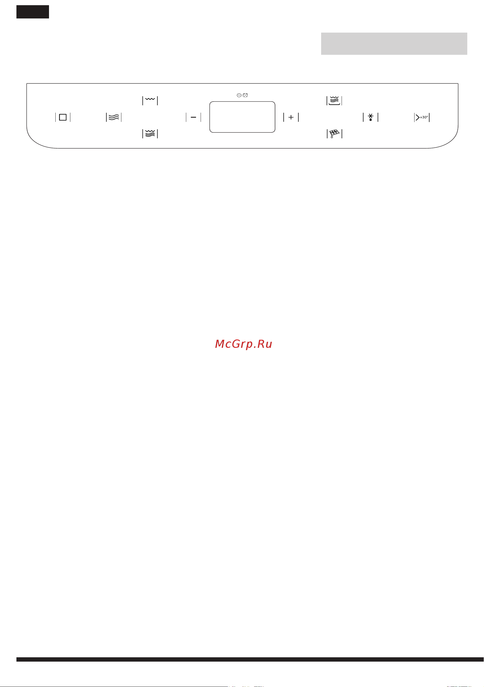 Hotpoint-Ariston MWHA 13321 [8/14] Mwha 13321