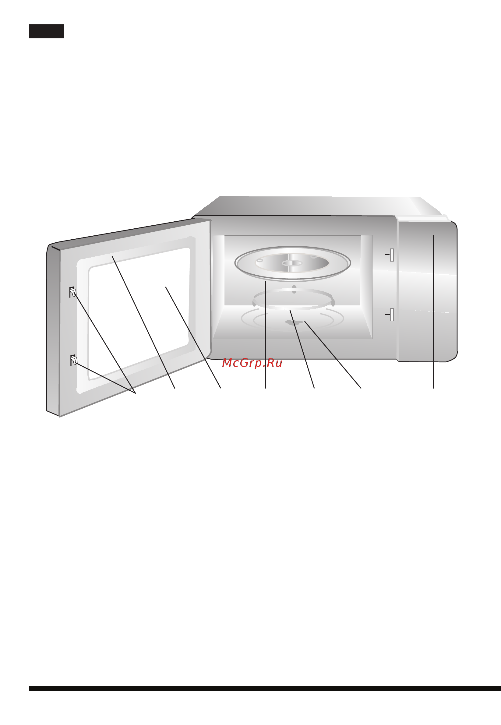 Hotpoint-Ariston MWHA 2021 [17/204] Keep these instructions carefully