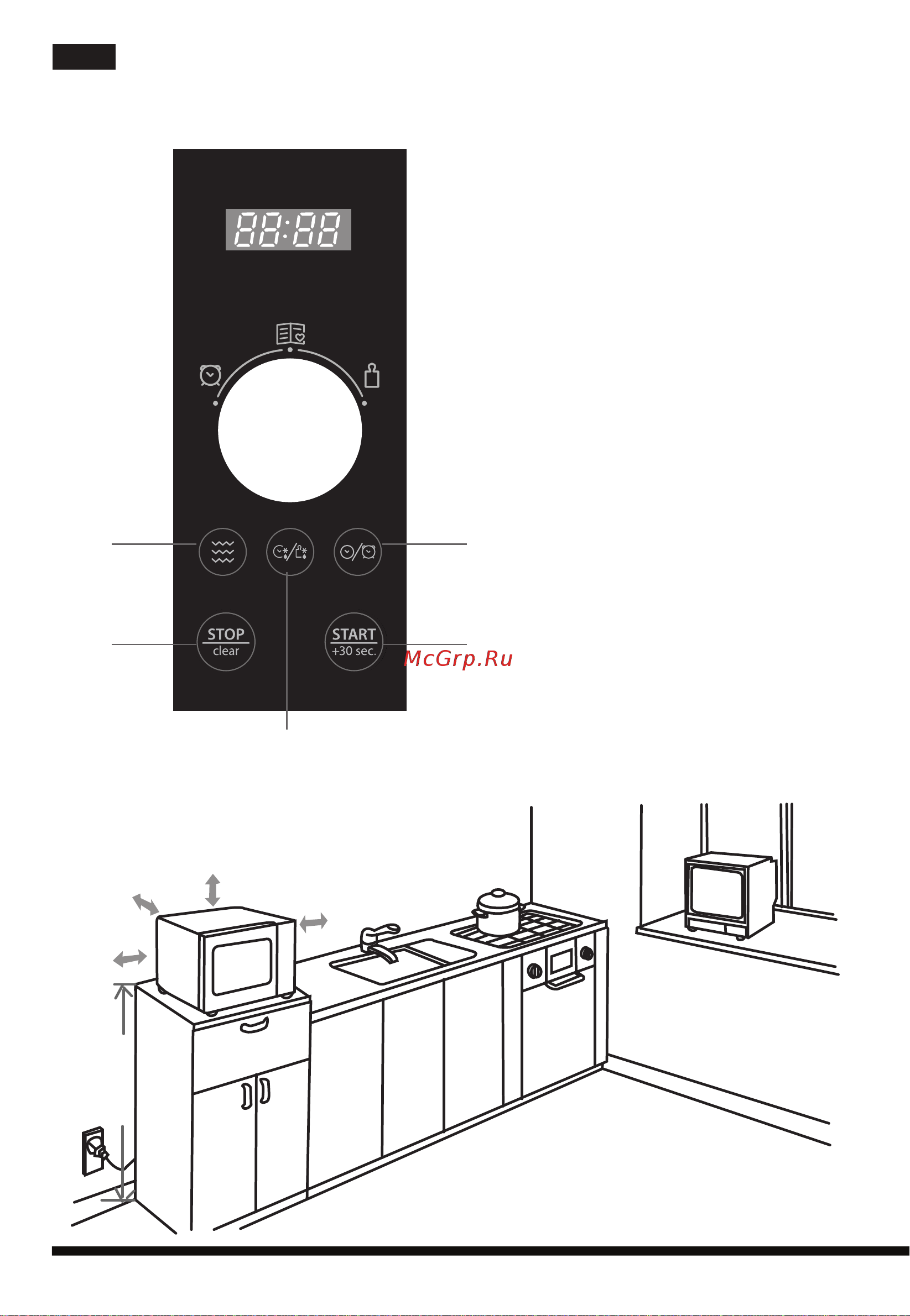 Hotpoint-Ariston MWHA 2021 [31/204] Kullanici arabi ri mi