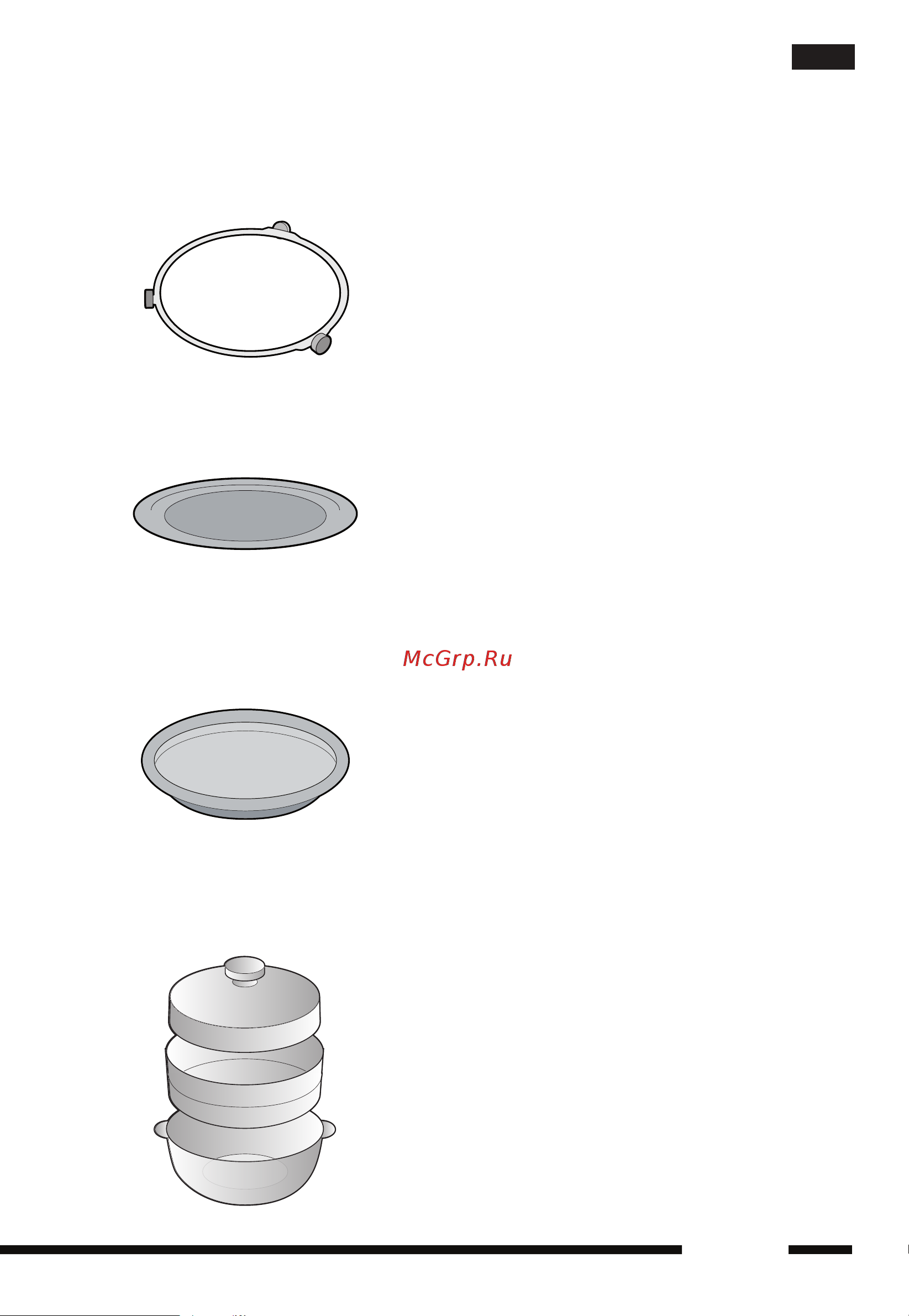 Hotpoint-Ariston MWHA 2021 [4/204] Accessori