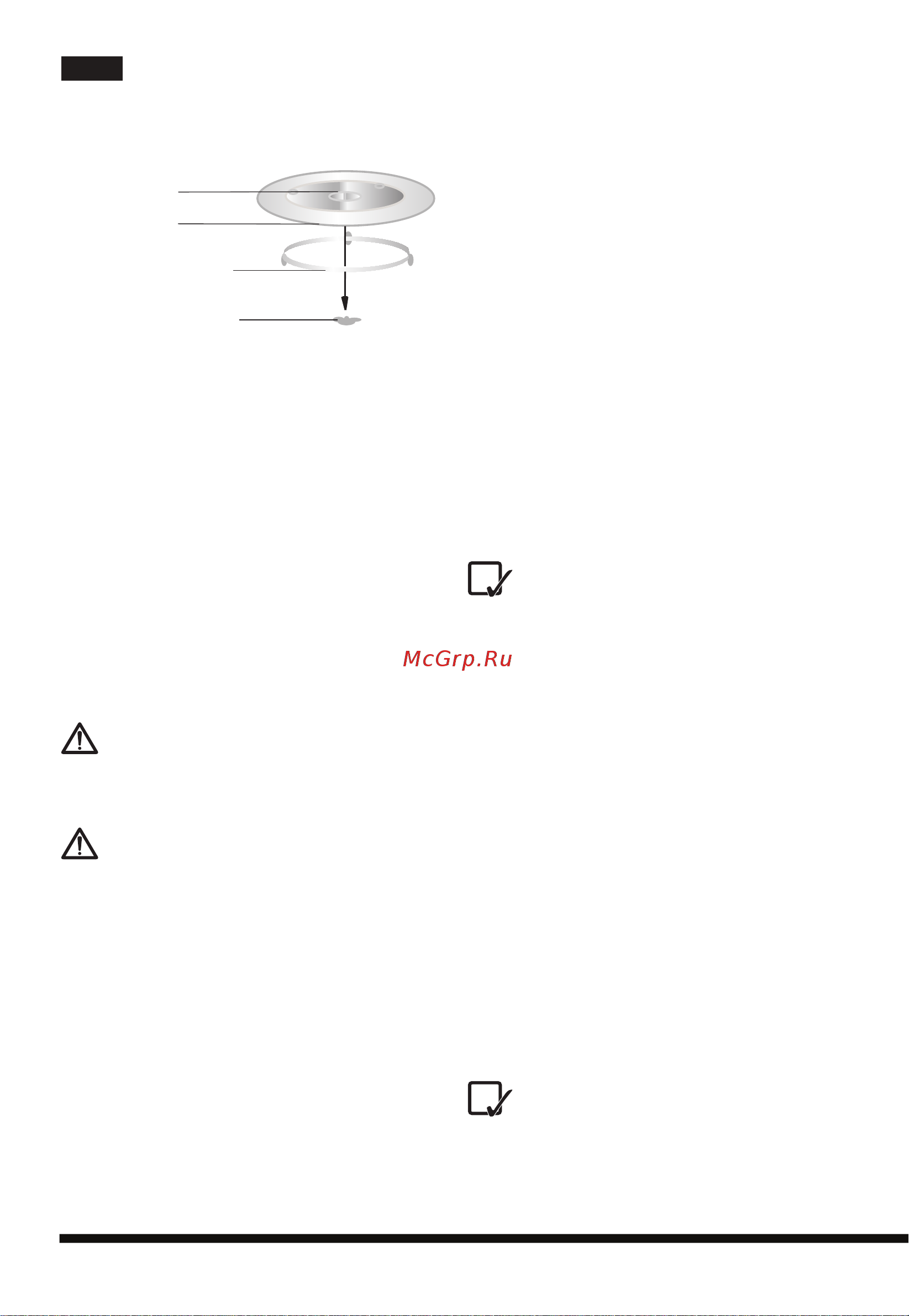 Hotpoint-Ariston MWHA 2022 [100/218] Εγκατασταση περιστρεφομενησ βασησ