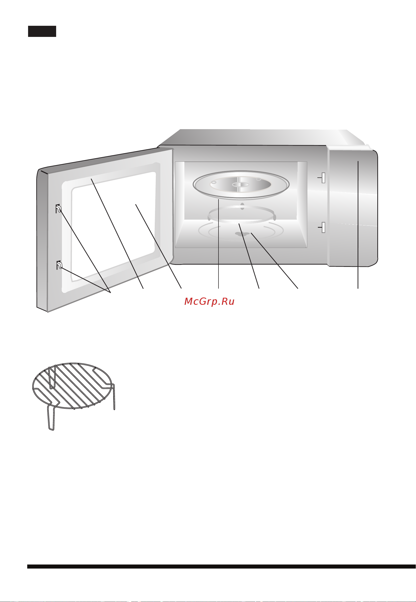 Hotpoint-Ariston MWHA 2022 [14/218] Keep these instructions carefully
