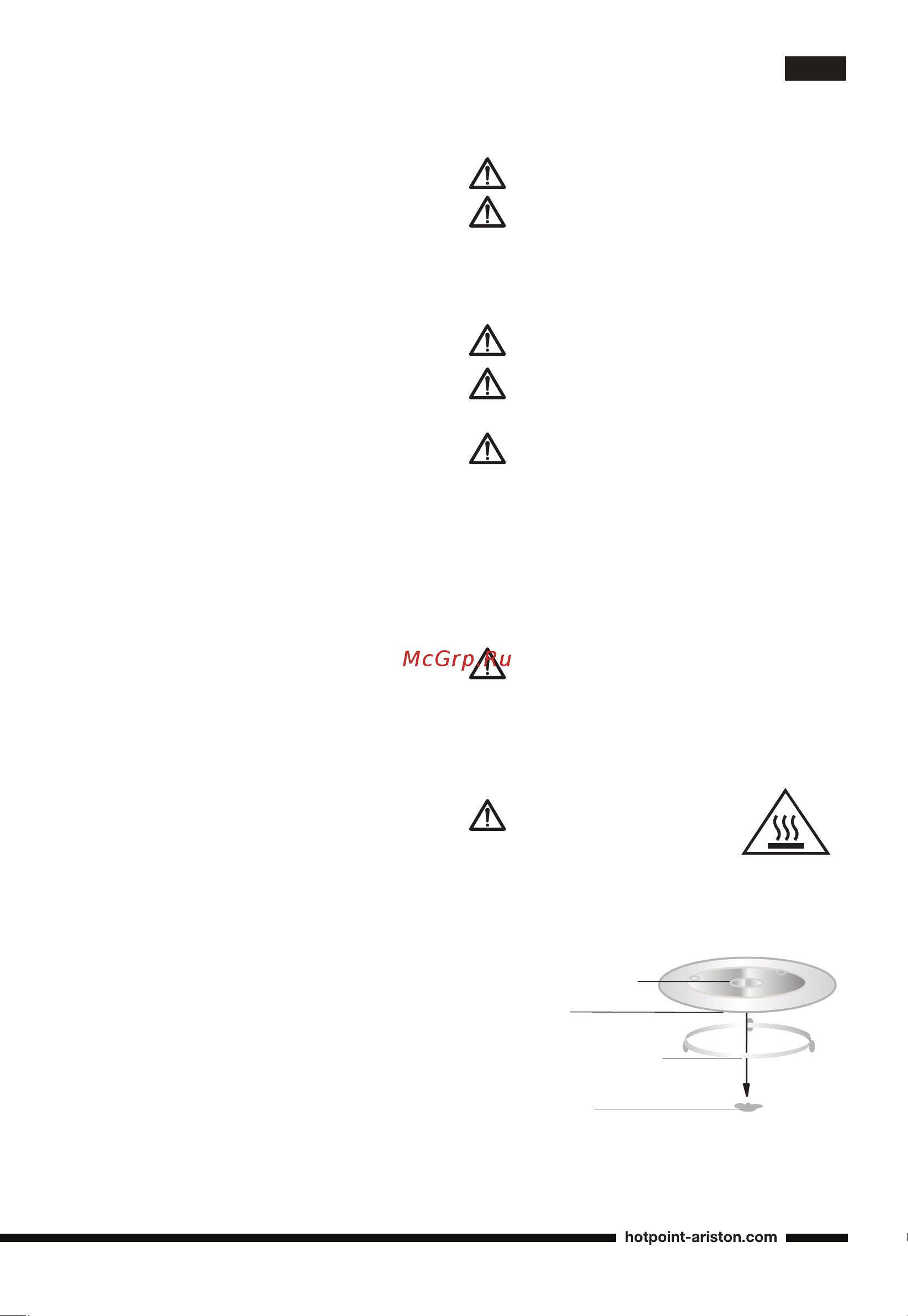 Hotpoint-Ariston MWHA 2022 [141/218] А й н а л м а л ы платформаны орнату