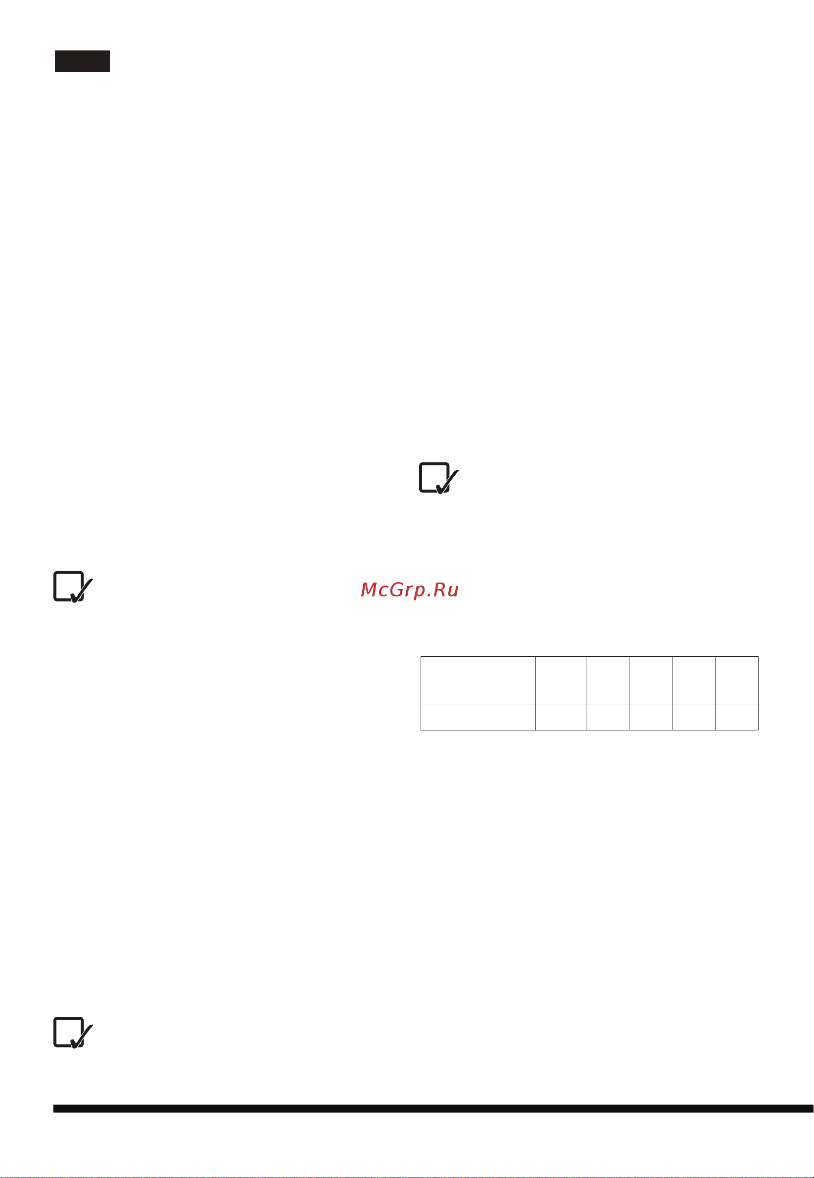 Hotpoint-Ariston MWHA 2022 [182/218] Instruction de fonctionnement