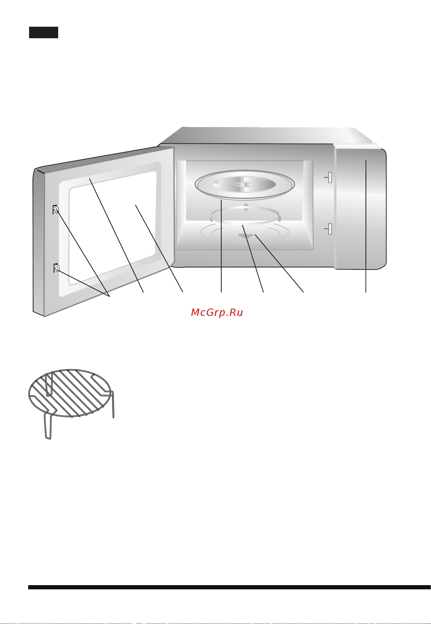 Hotpoint-Ariston MWHA 2022 [190/218] Guarde cuidadosamente estas instruções
