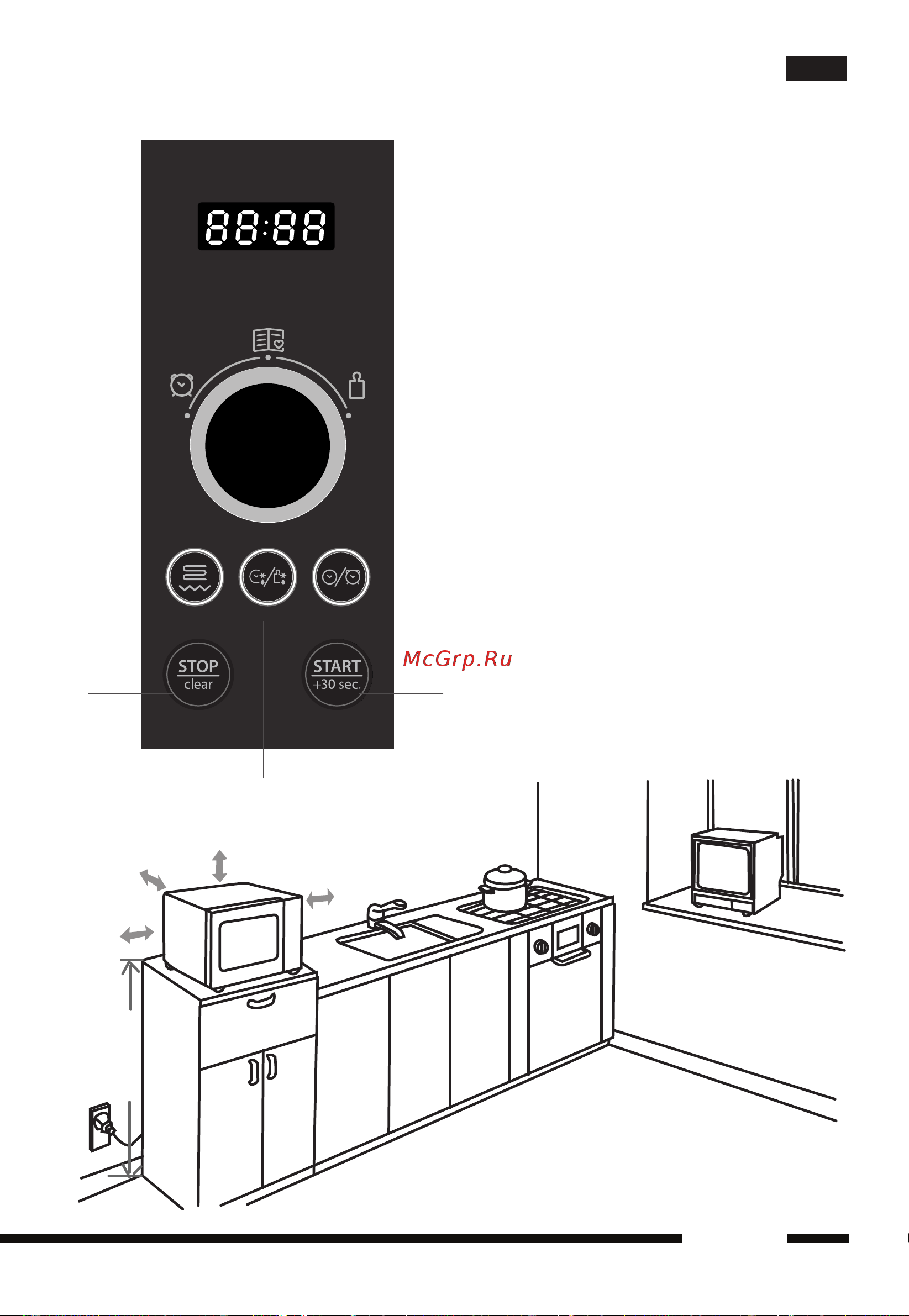 Hotpoint-Ariston MWHA 2022 [191/218] Interface do utilizador
