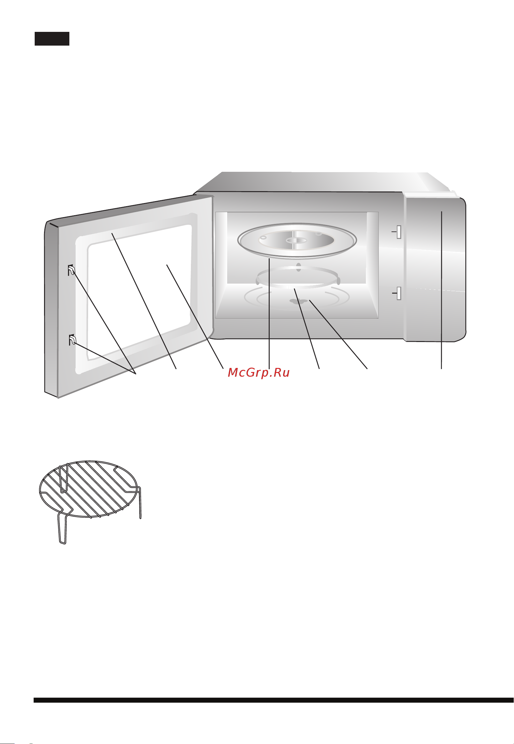 Hotpoint-Ariston MWHA 2022 [2/218] Conservare le istruzioni con cura