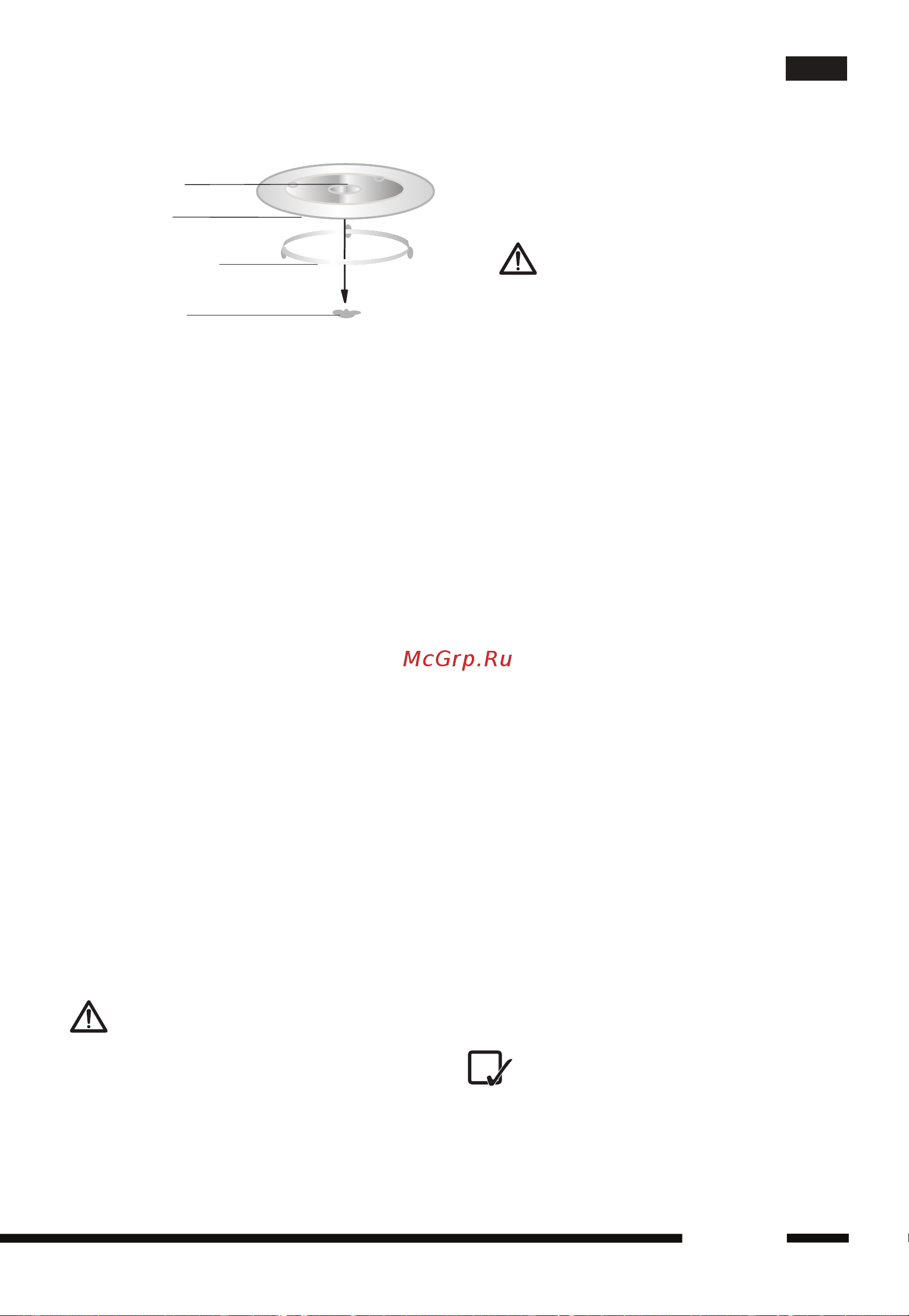 Hotpoint-Ariston MWHA 2022 [23/218] Turntable installation